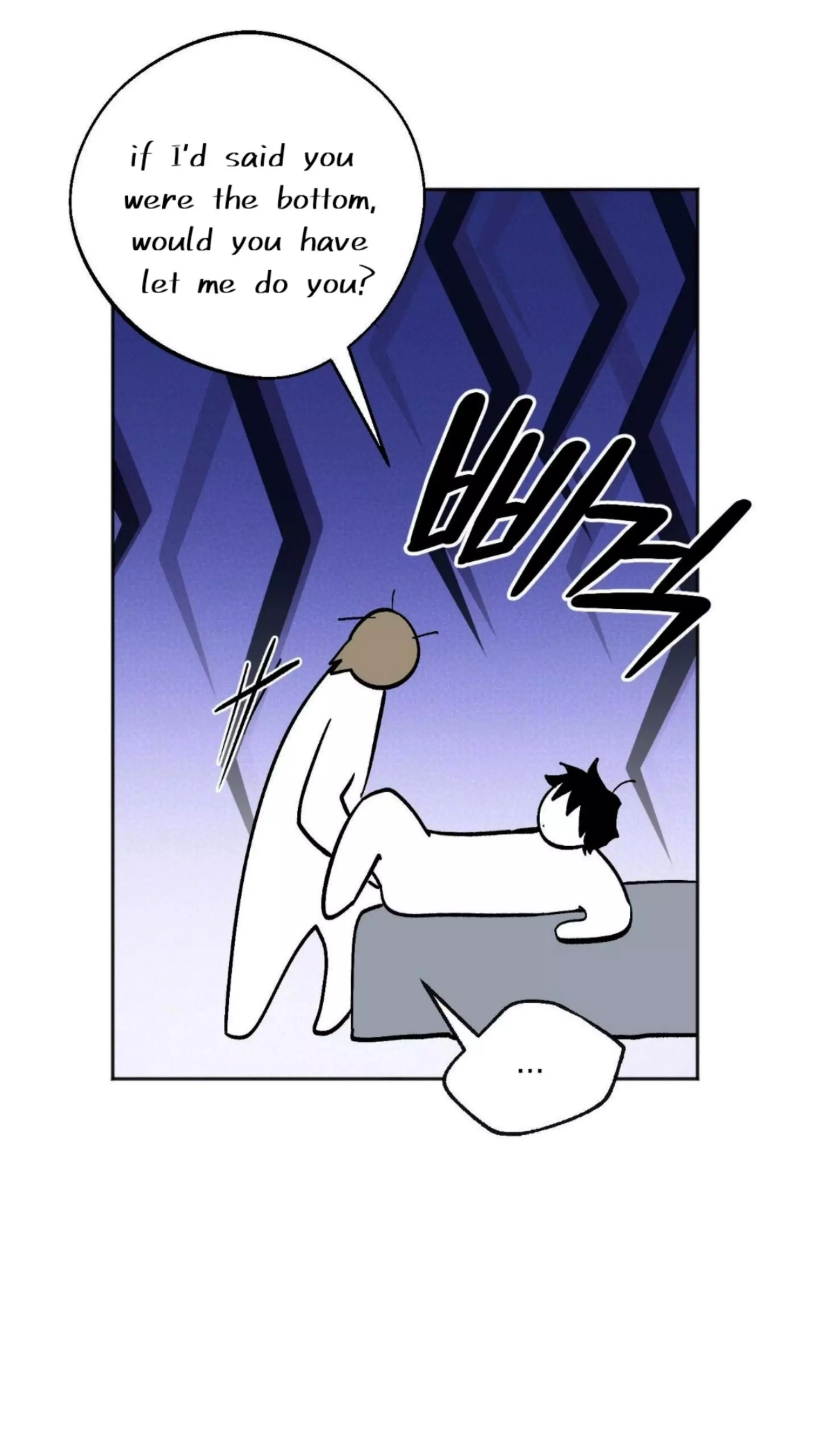 Origin Of Rite Chapter 14 page 22