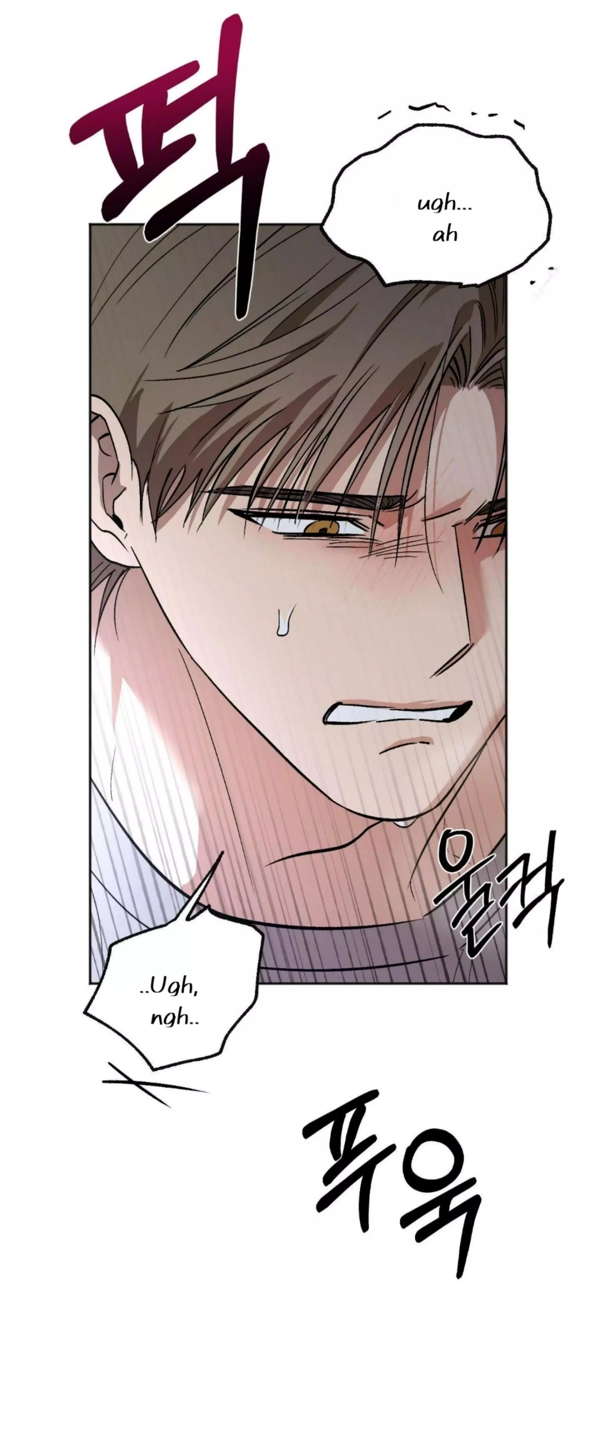 Origin Of Rite Chapter 14 page 57