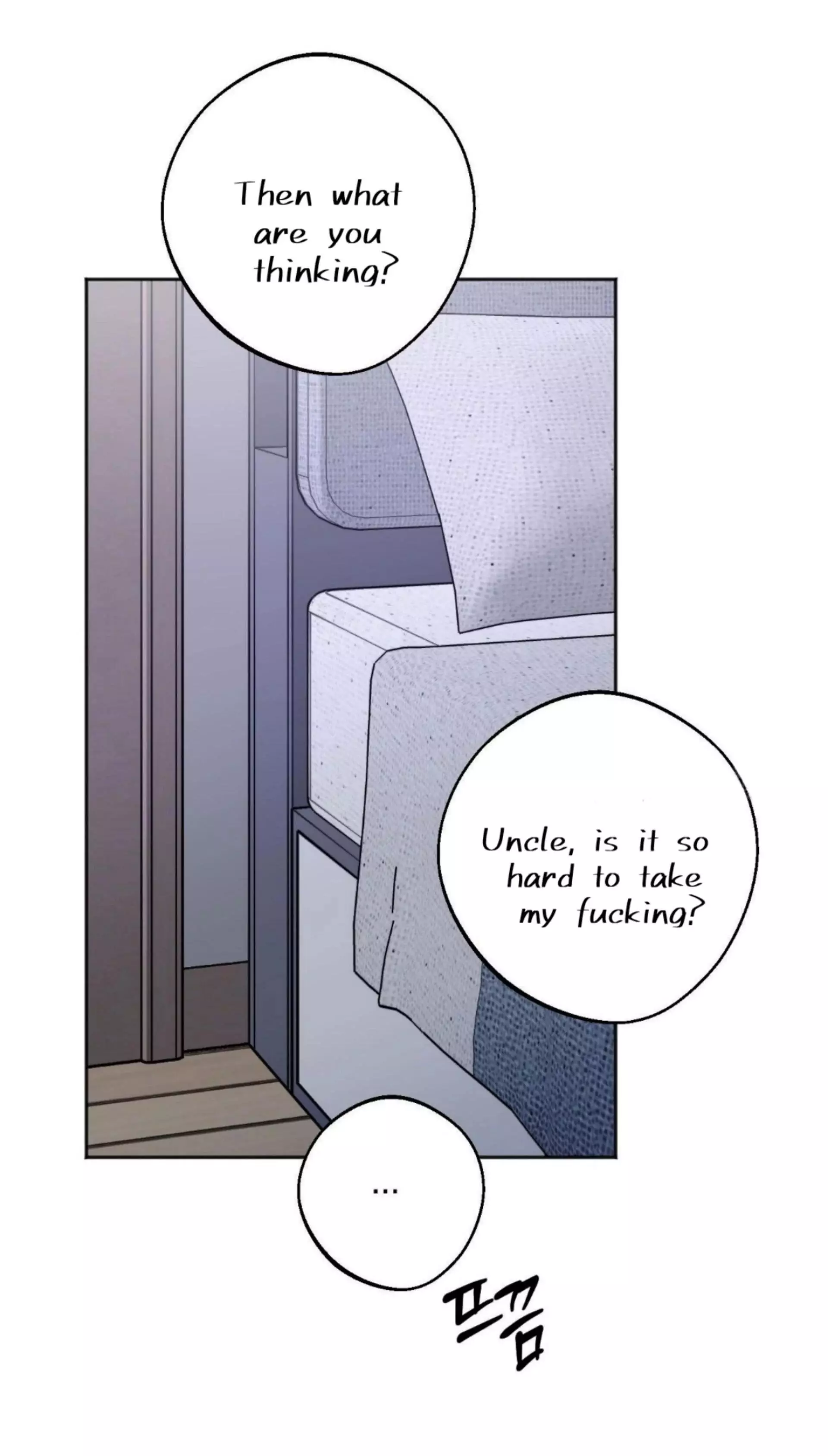 Origin Of Rite Chapter 15 page 22