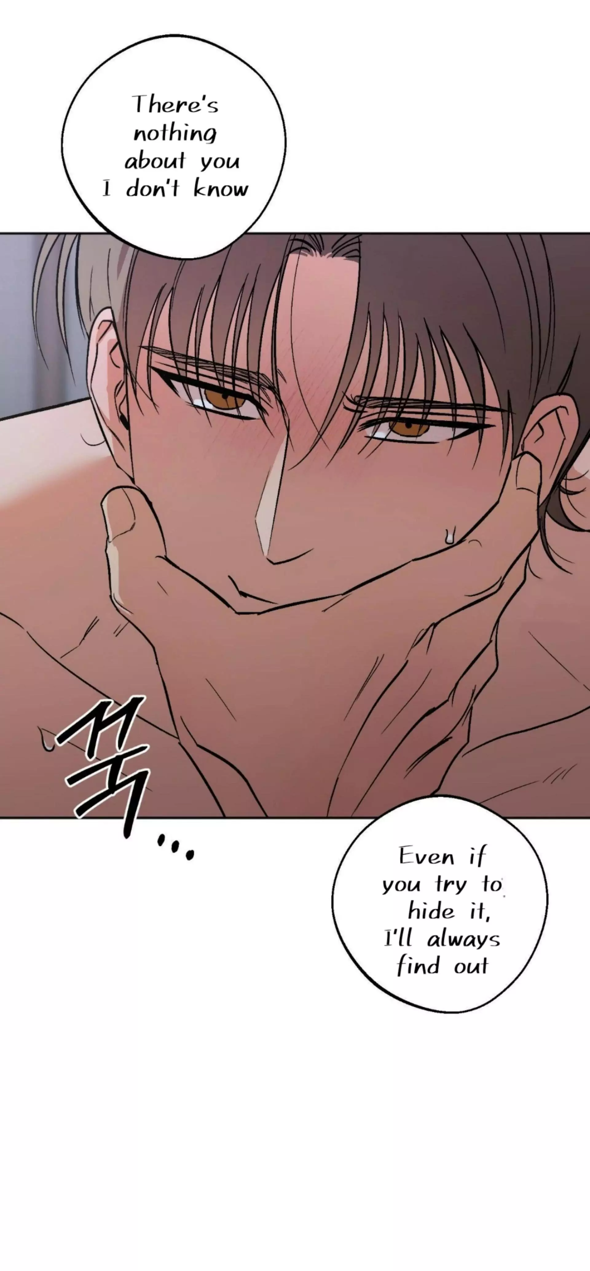 Origin Of Rite Chapter 15 page 21