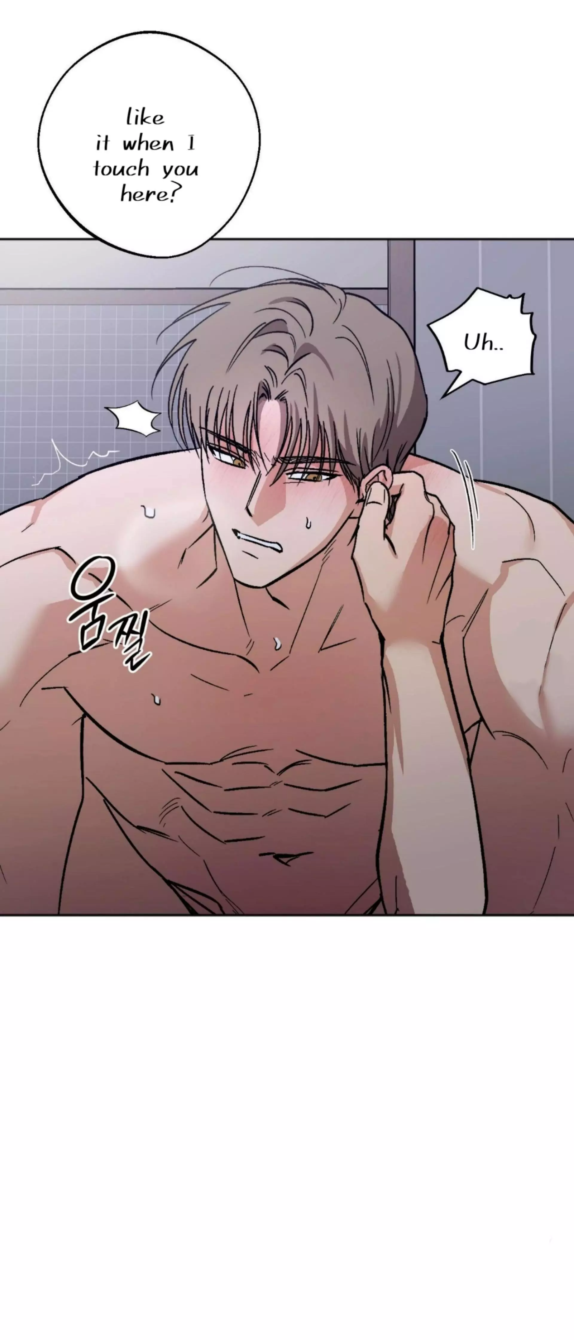 Origin Of Rite Chapter 15 page 26