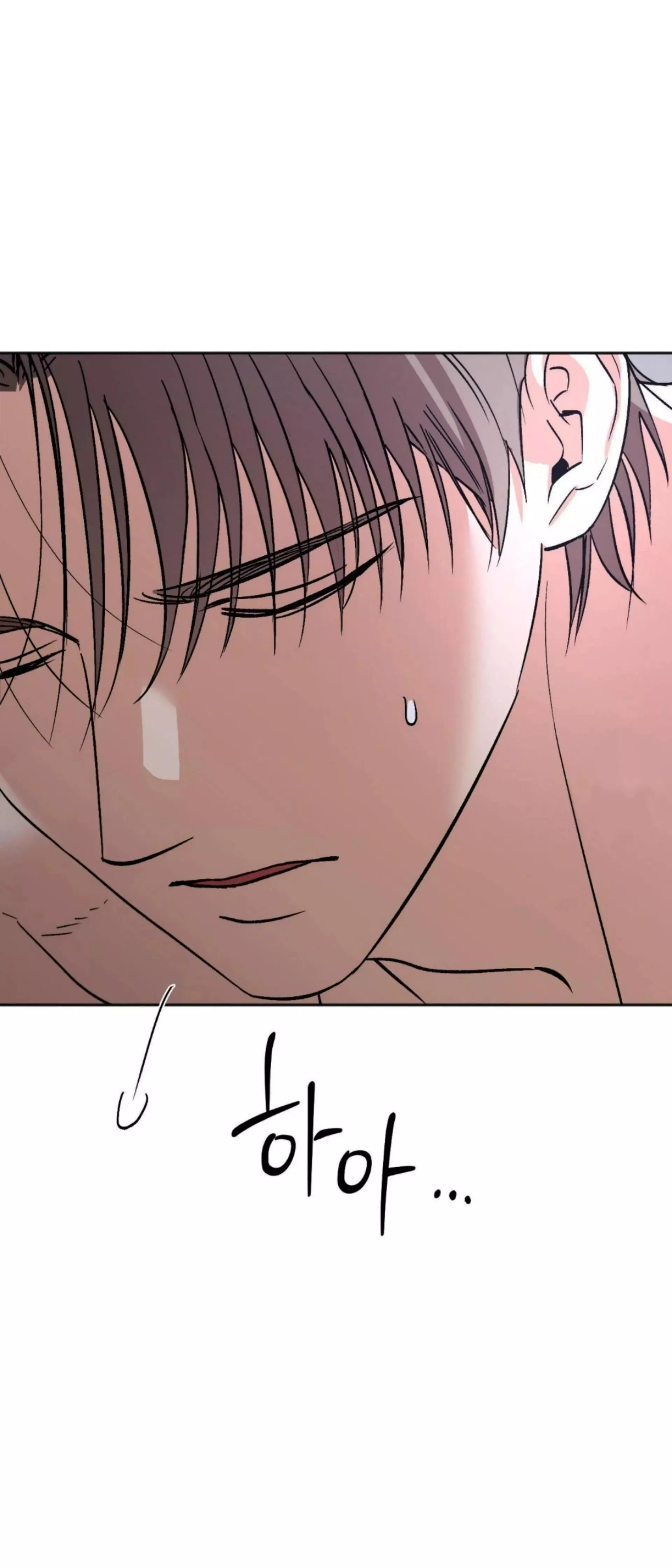 Origin Of Rite Chapter 15 page 61
