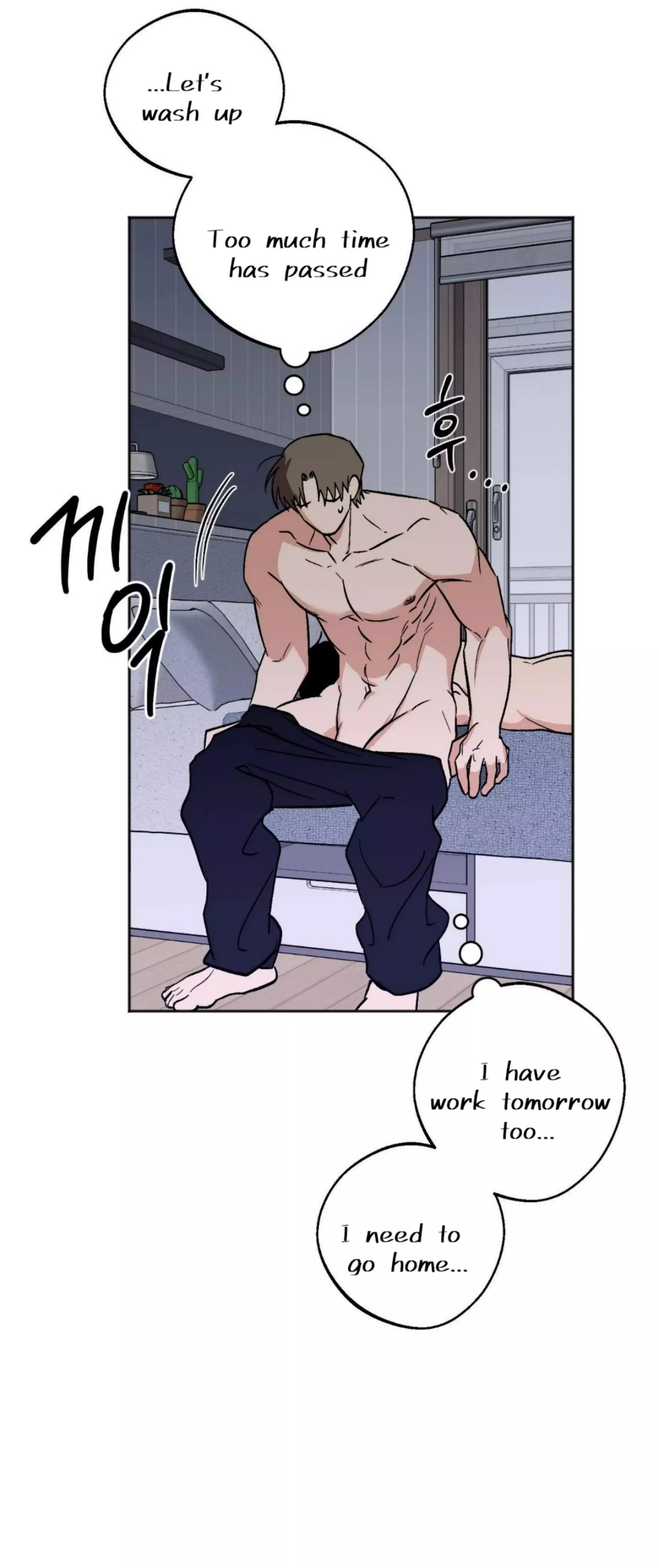 Origin Of Rite Chapter 15 page 62