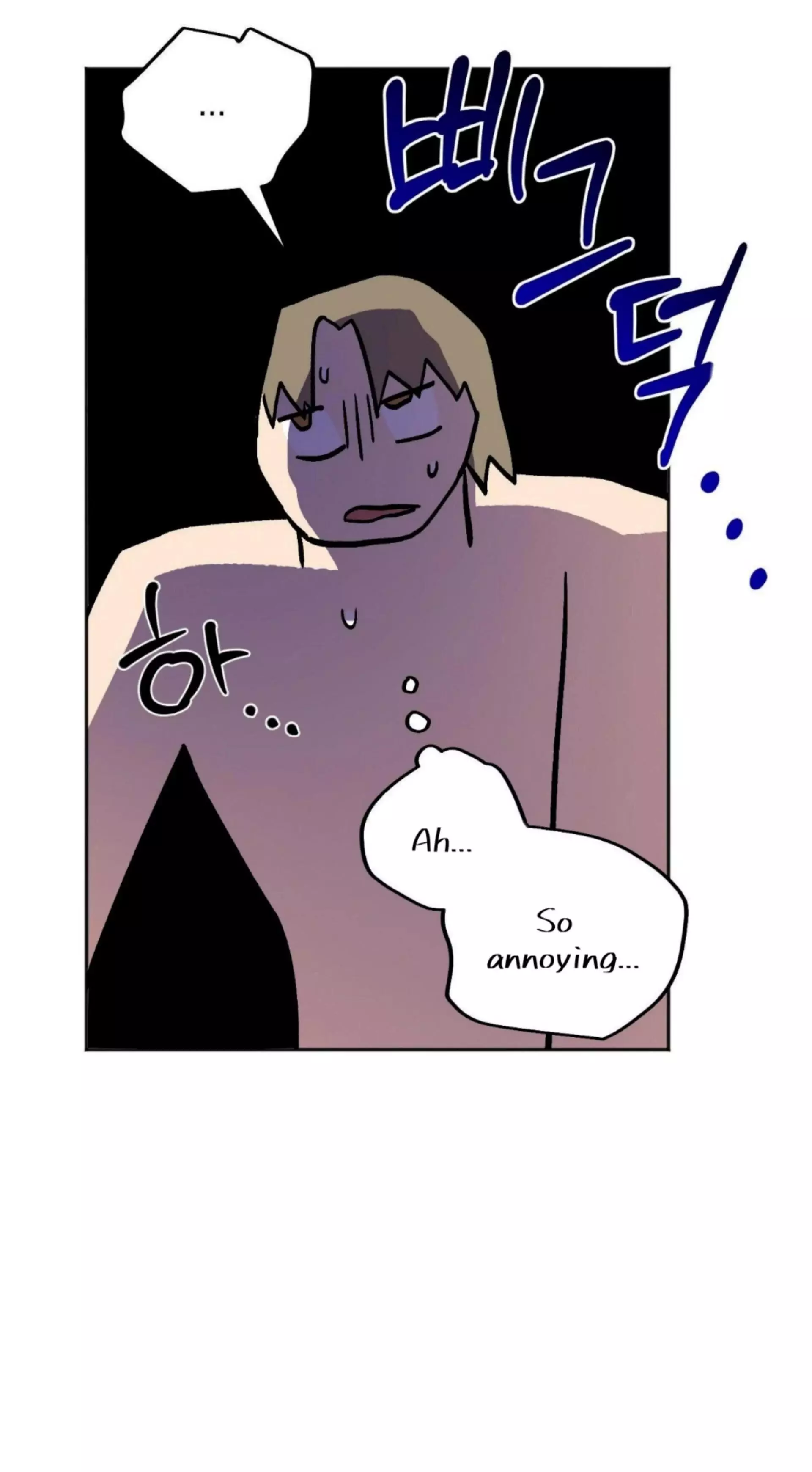 Origin Of Rite Chapter 15 page 63