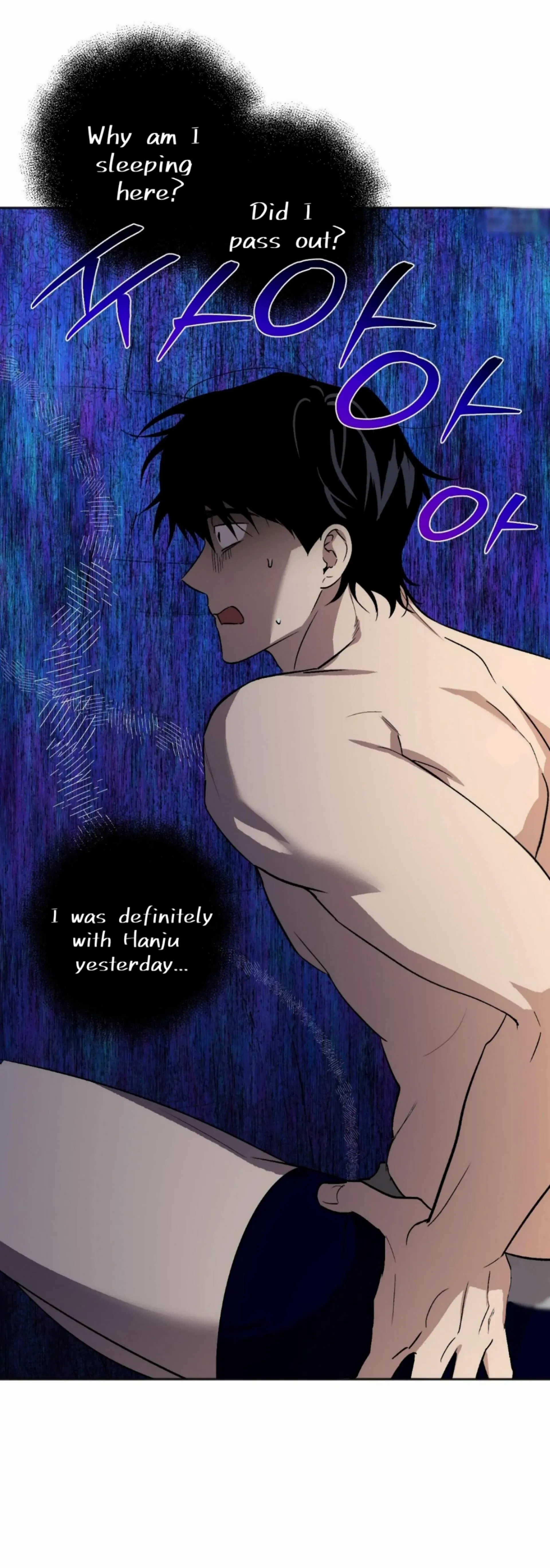 Origin Of Rite Chapter 16 page 8