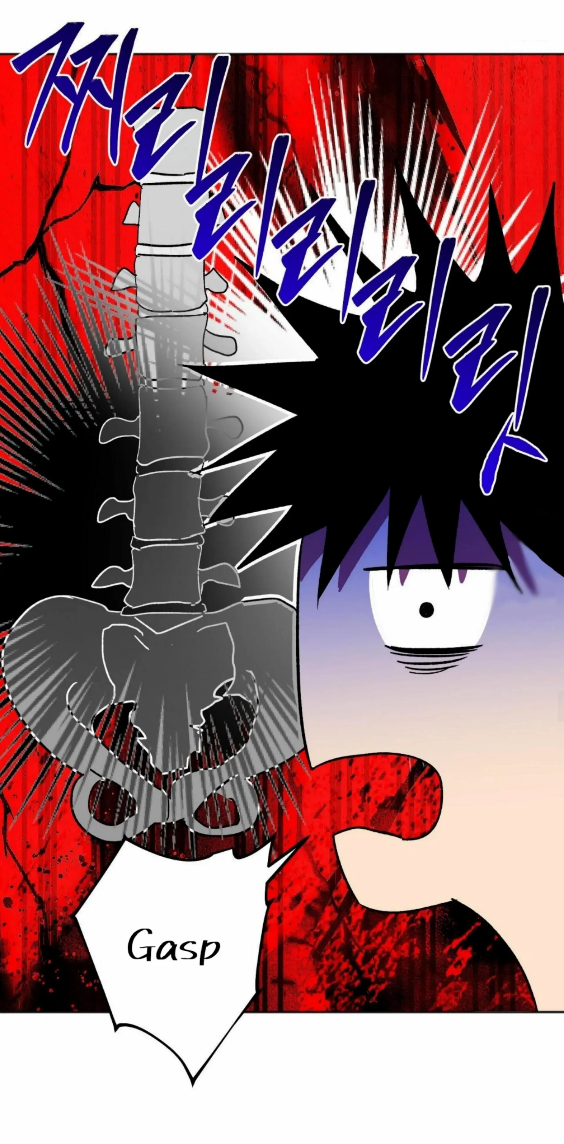 Origin Of Rite Chapter 16 page 6