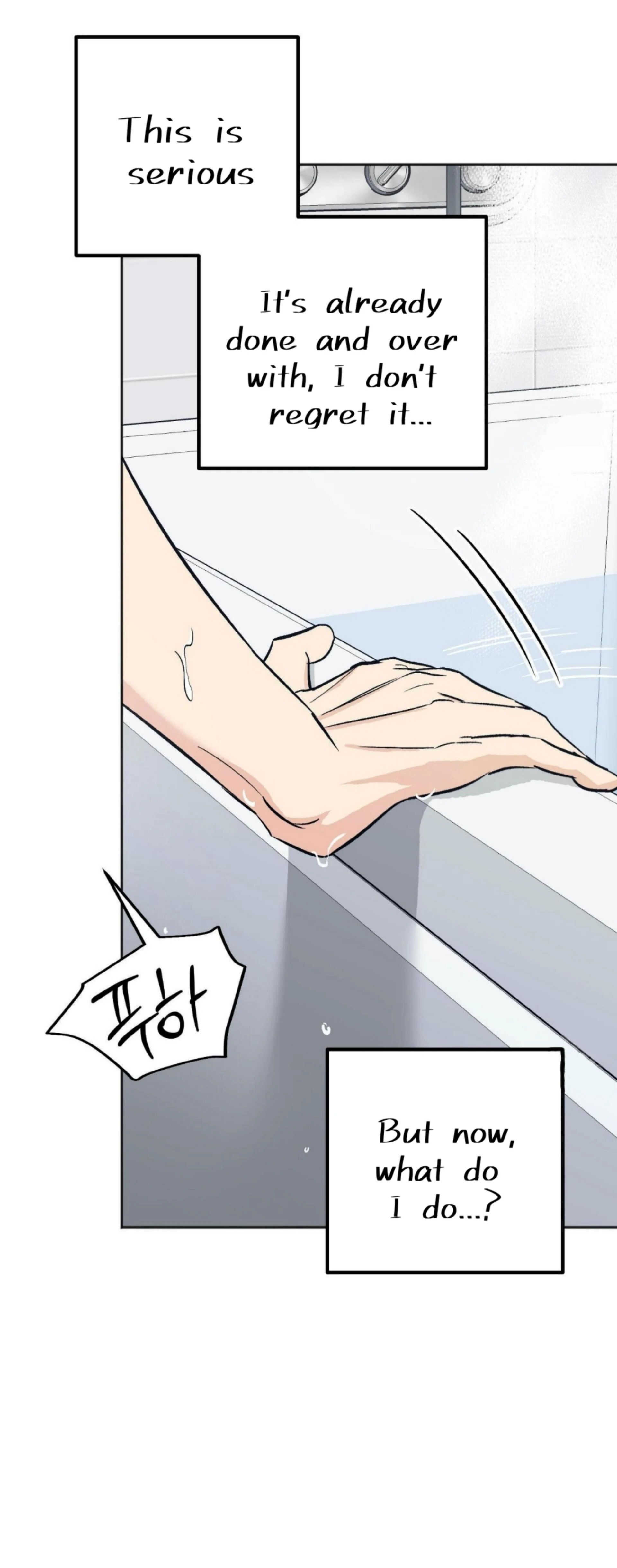 Origin Of Rite Chapter 16 page 31
