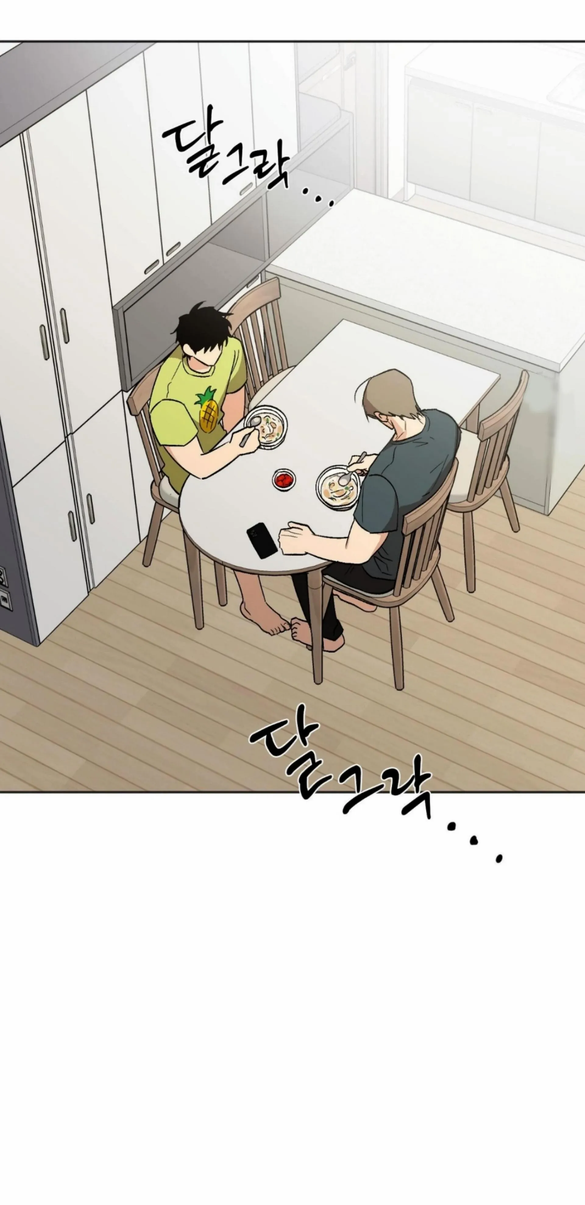 Origin Of Rite Chapter 16 page 36