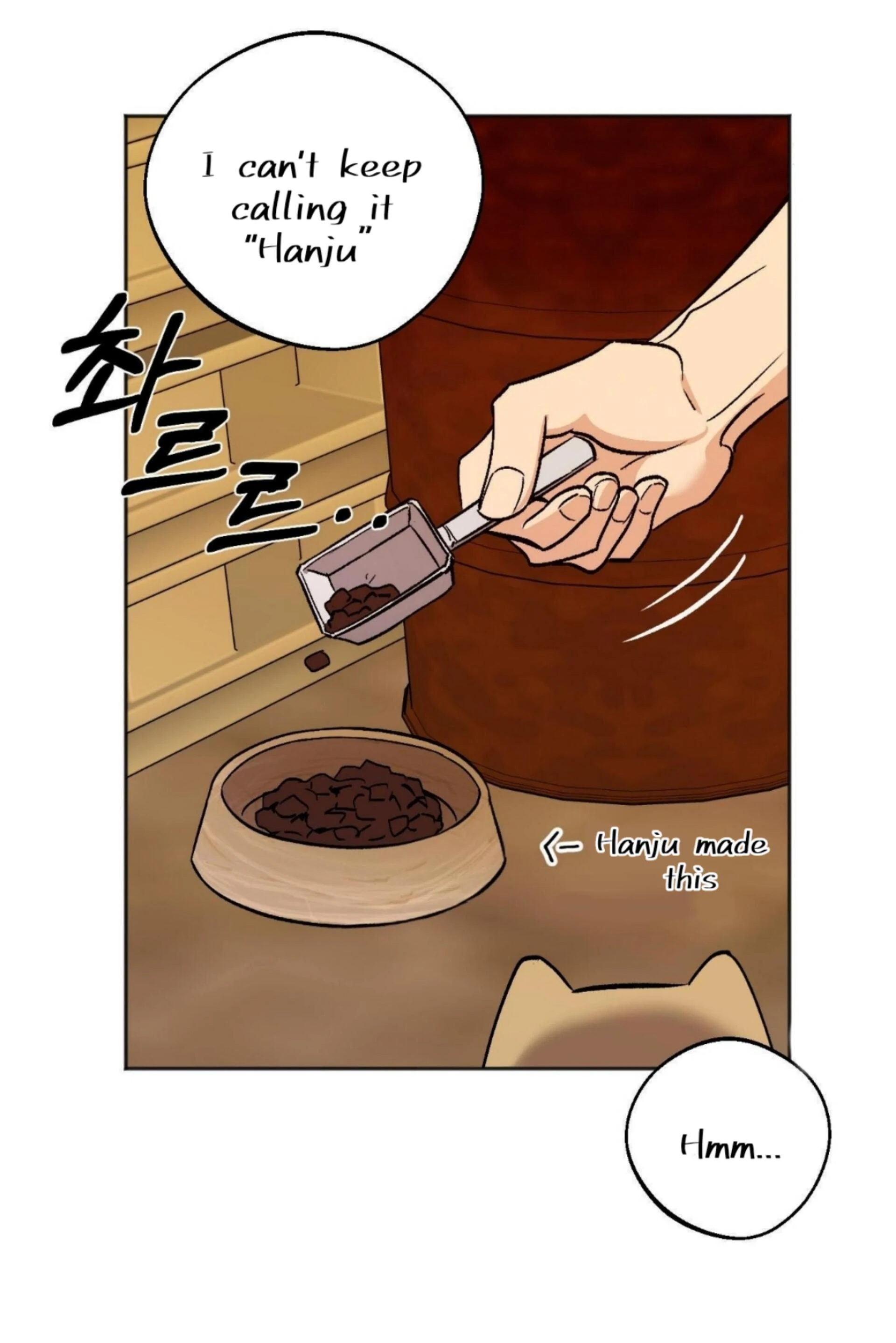 Origin Of Rite Chapter 16 page 49