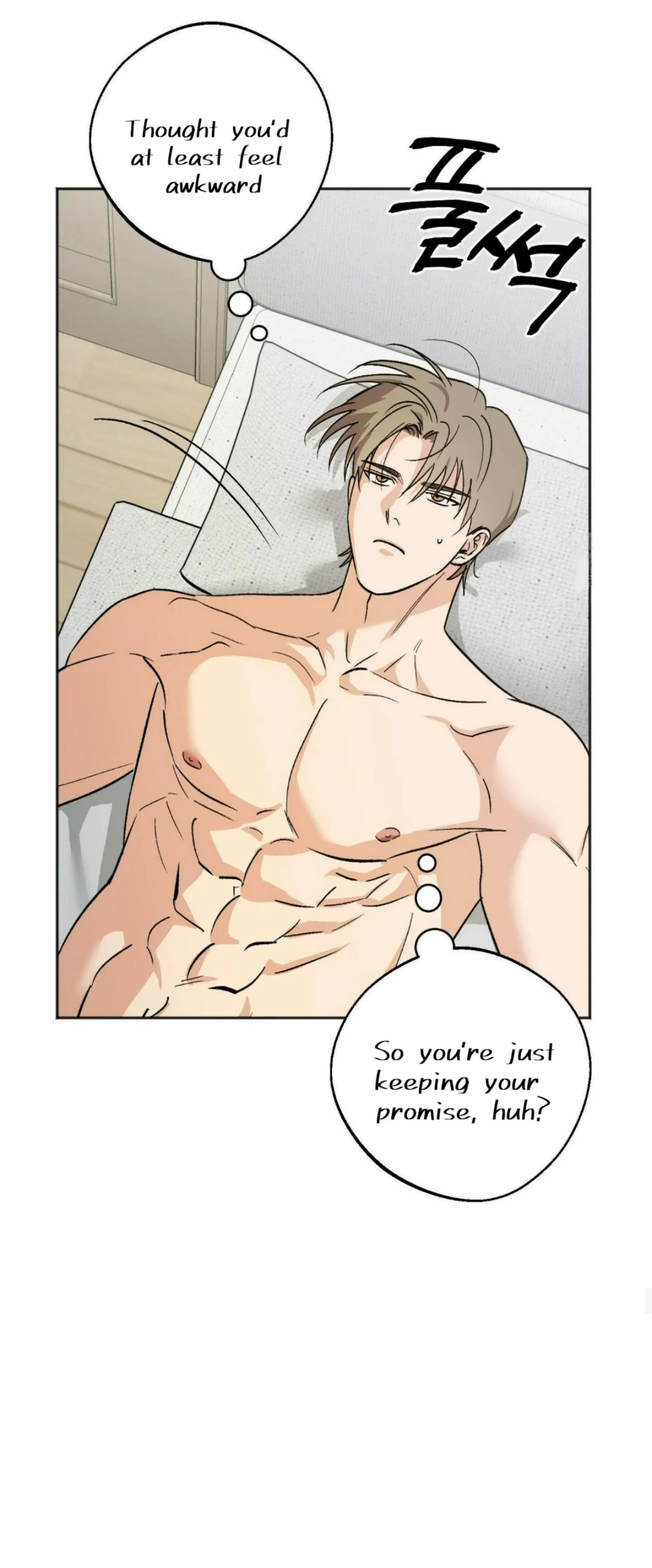 Origin Of Rite Chapter 16 page 25