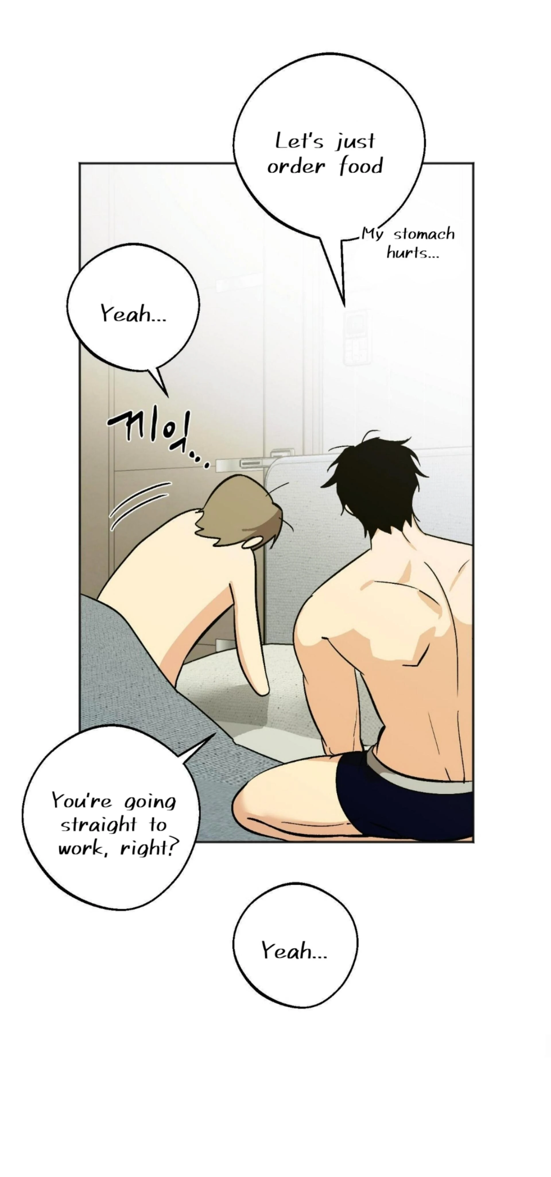 Origin Of Rite Chapter 16 page 21