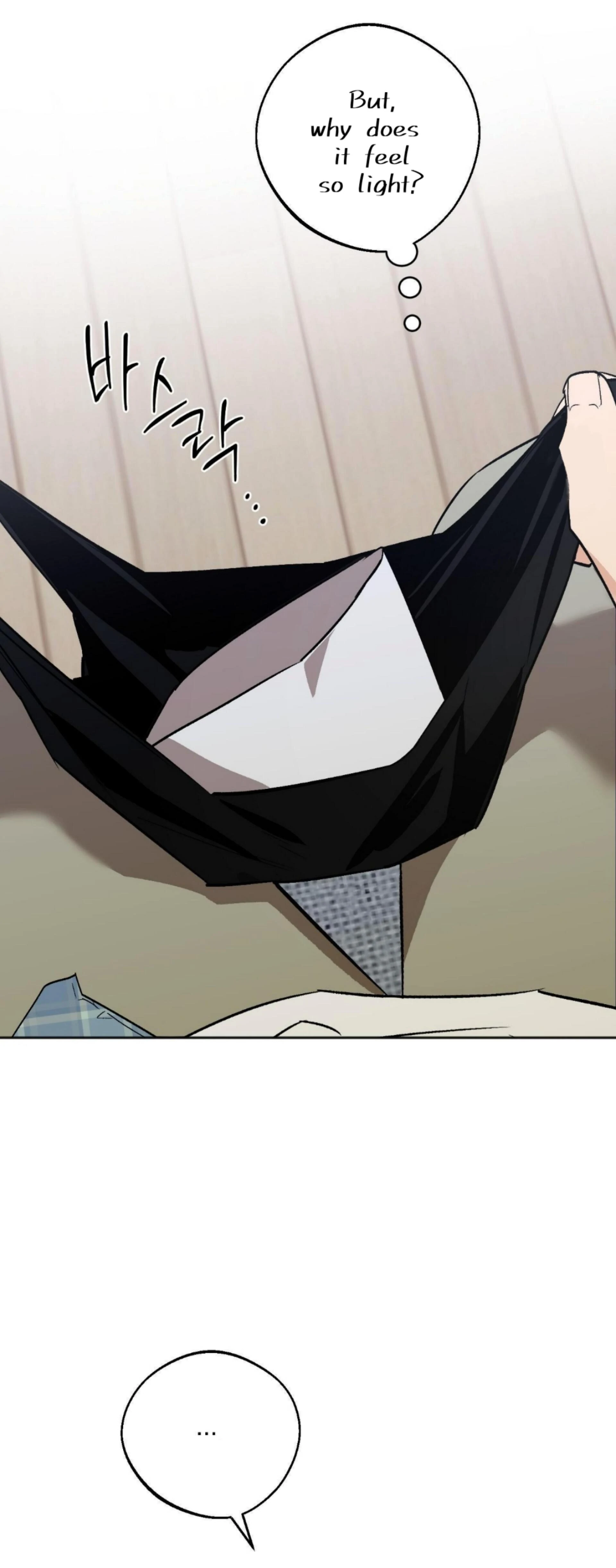 Origin Of Rite Chapter 17 page 3