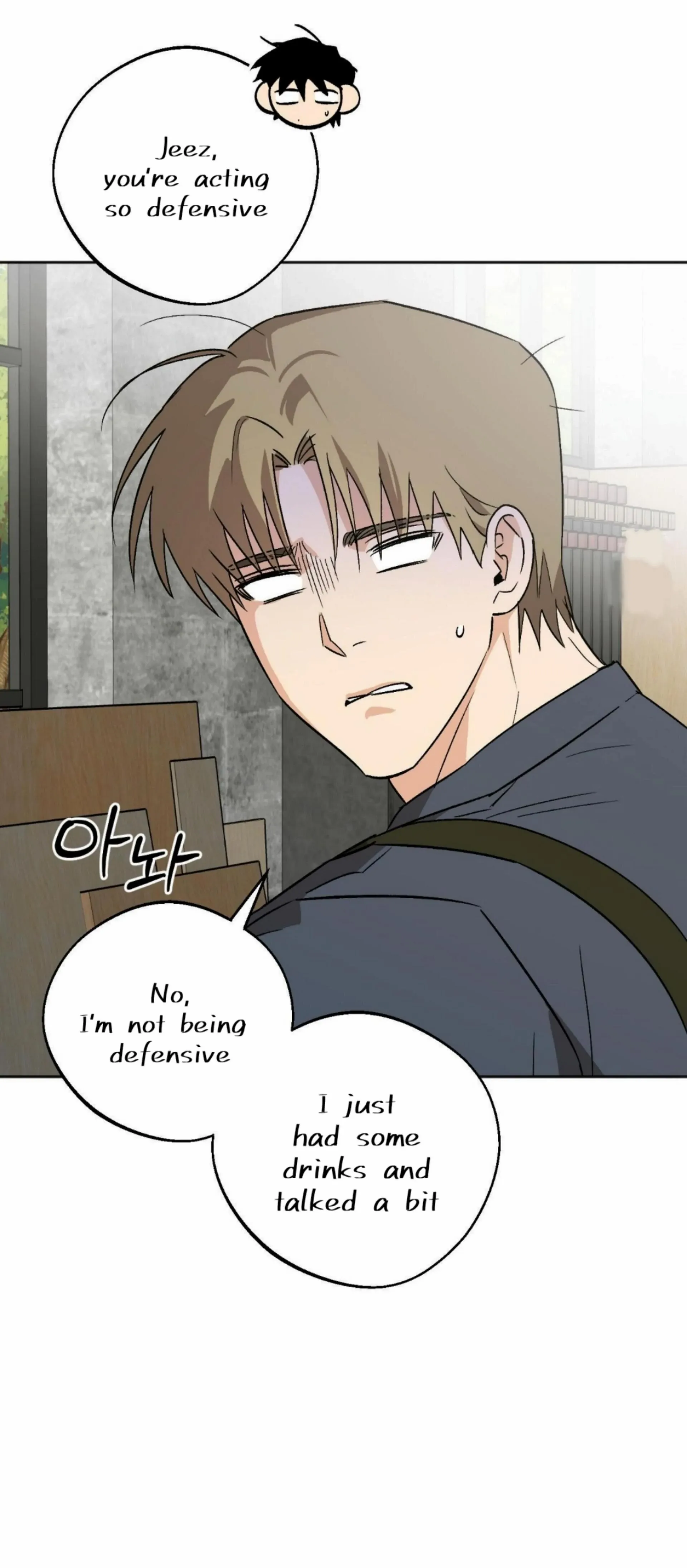 Origin Of Rite Chapter 17 page 36