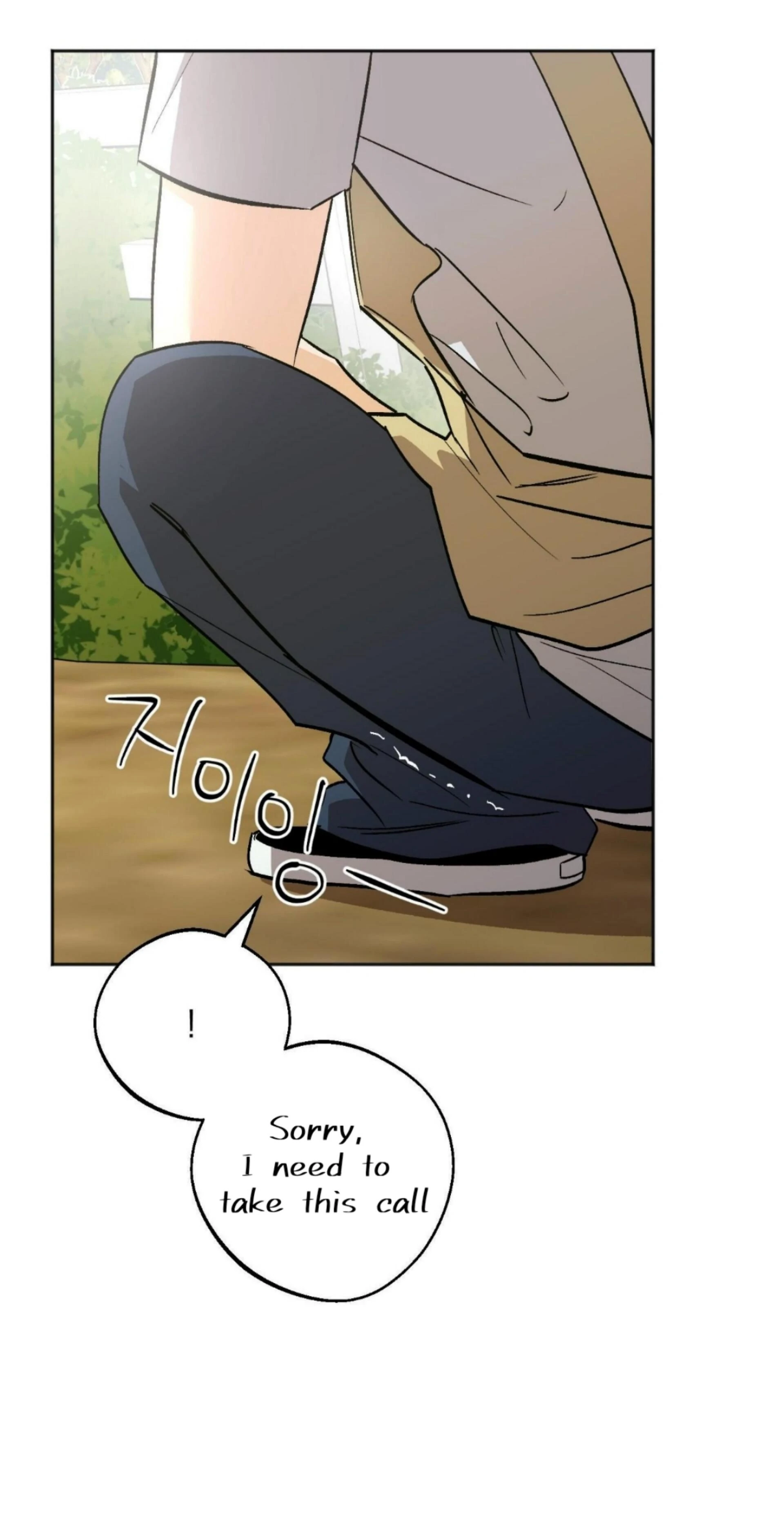 Origin Of Rite Chapter 17 page 47