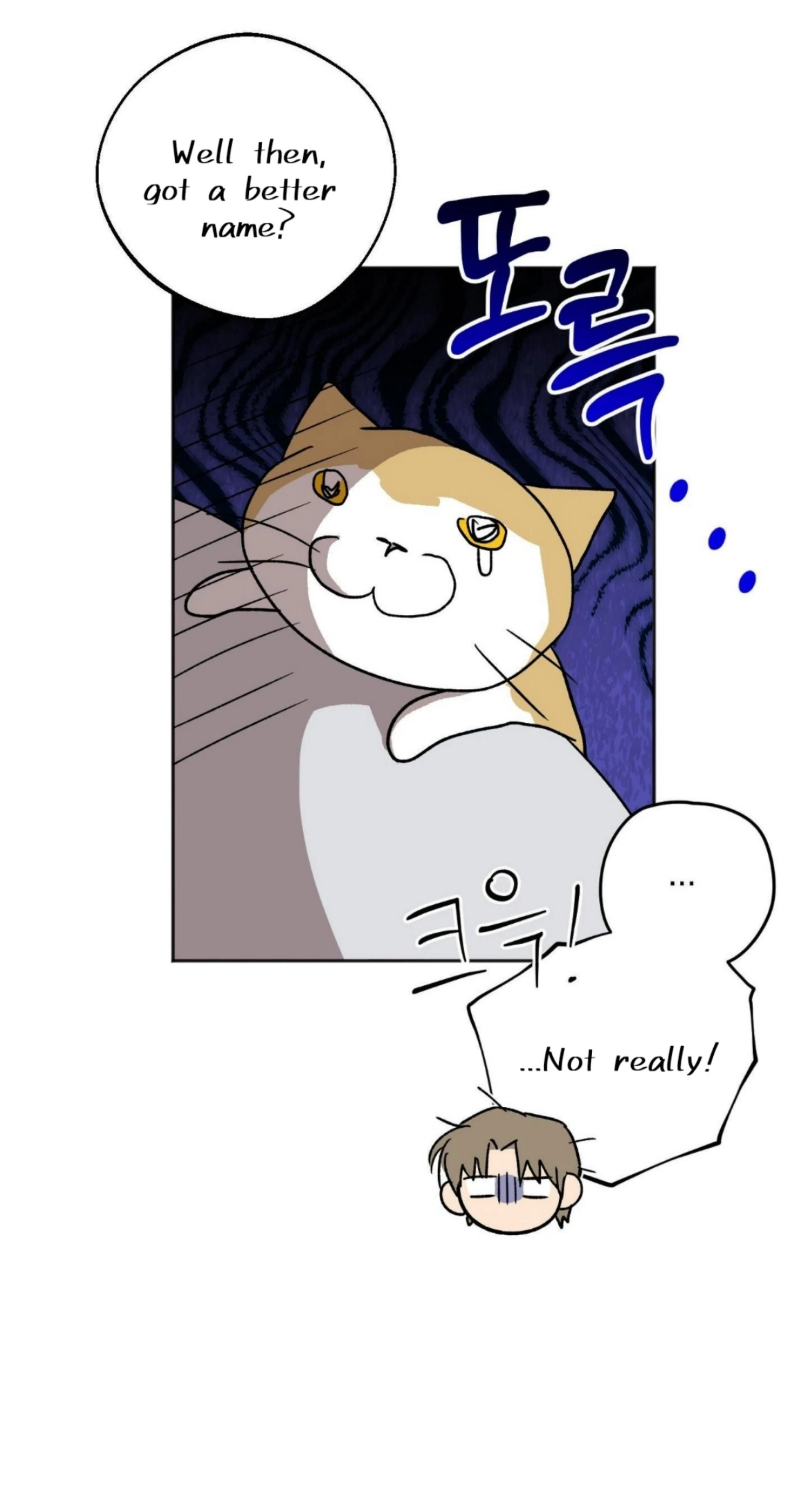 Origin Of Rite Chapter 17 page 44