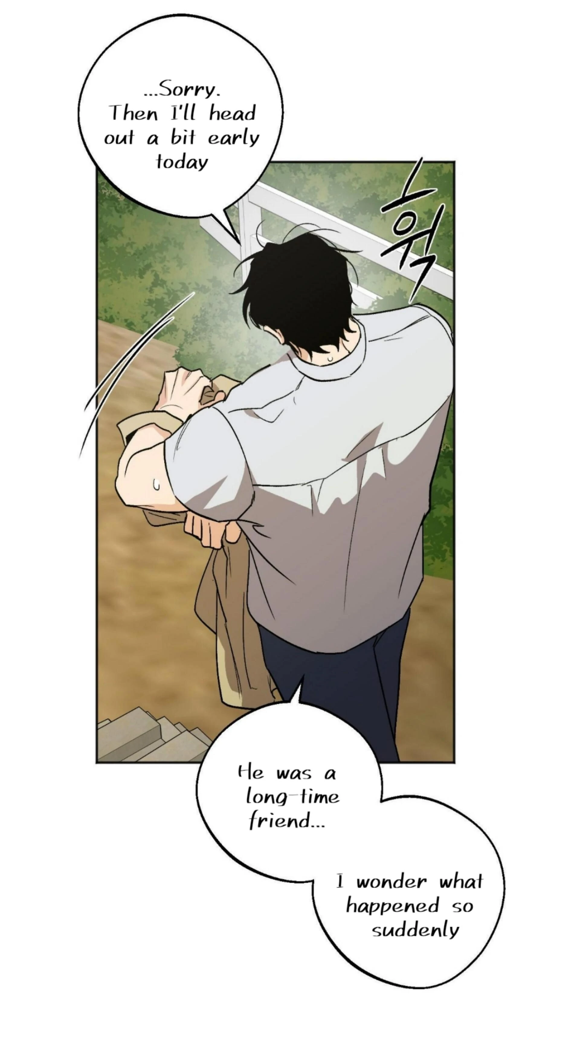Origin Of Rite Chapter 17 page 55