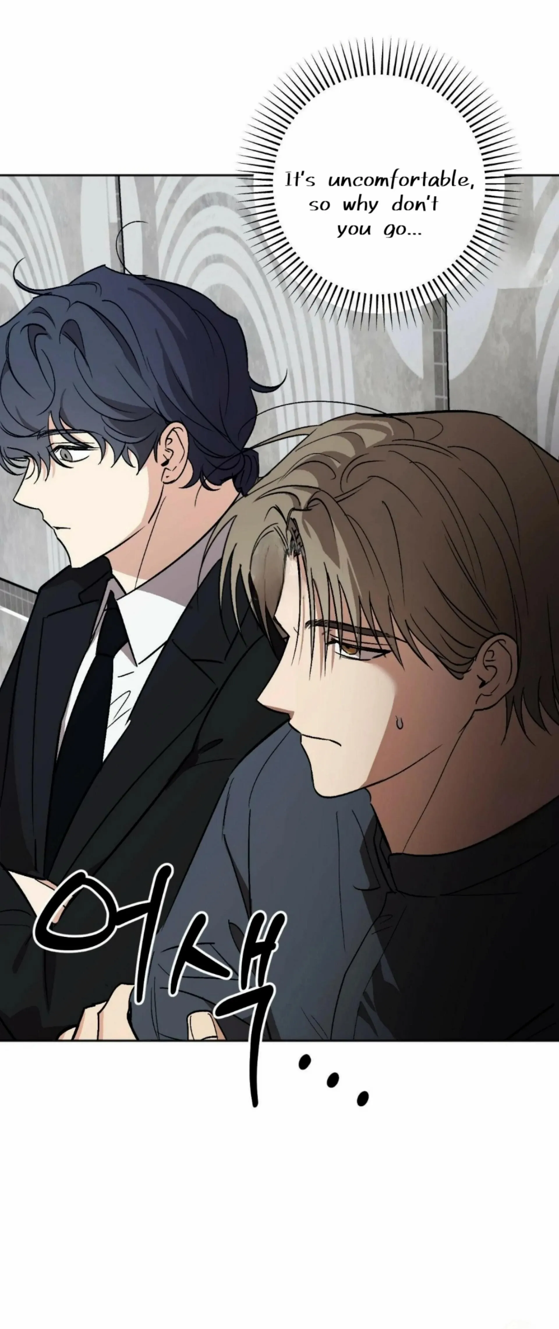 Origin Of Rite Chapter 18 page 10