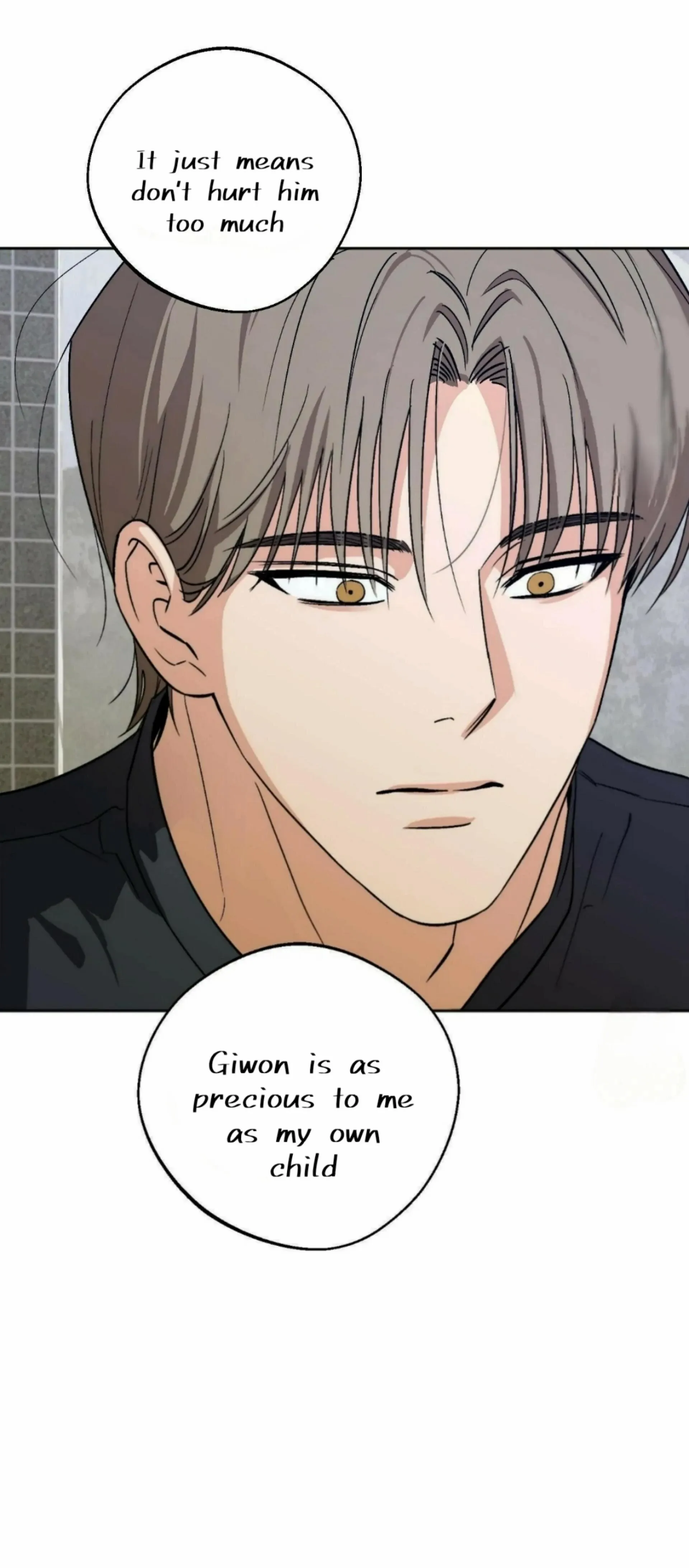 Origin Of Rite Chapter 18 page 17