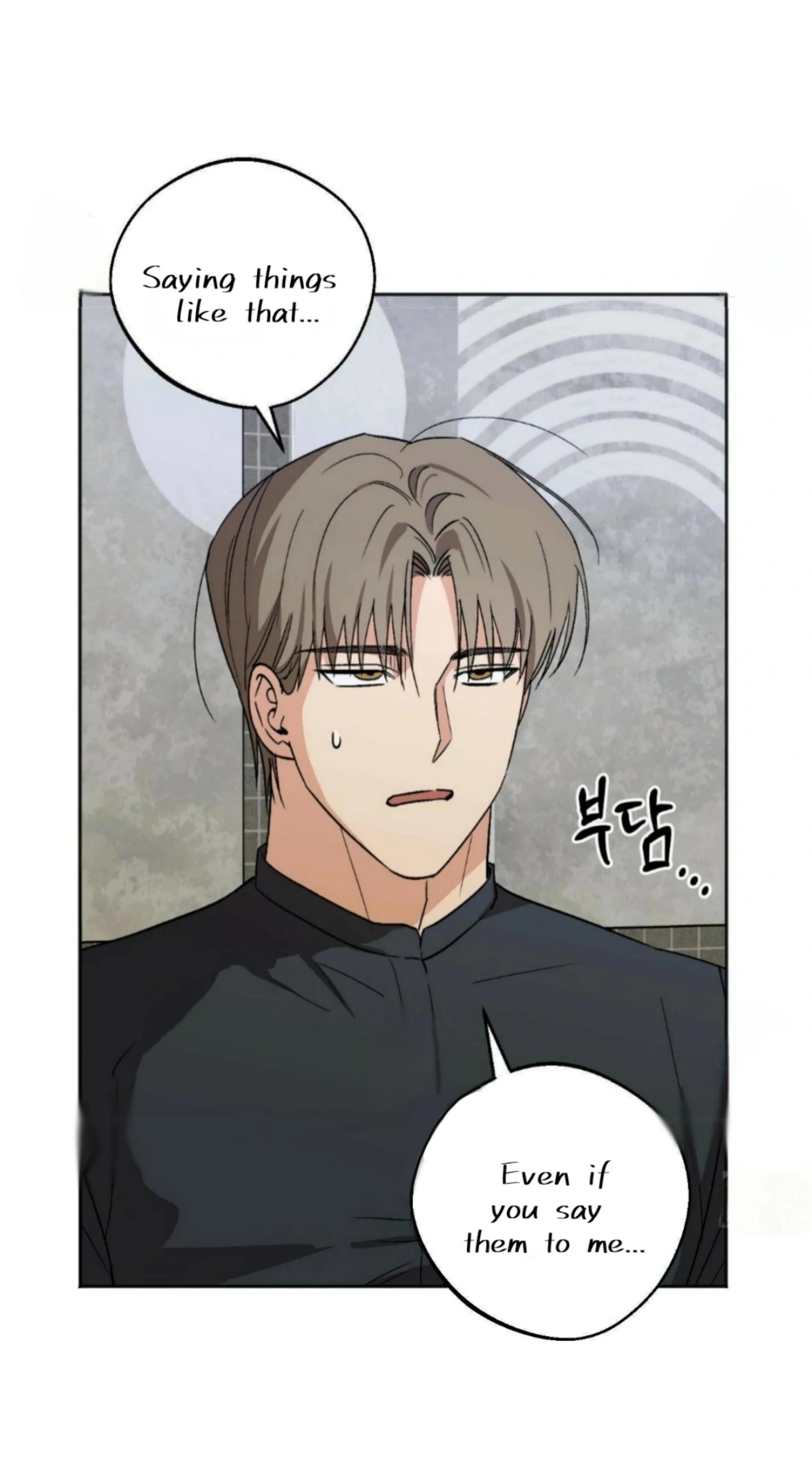 Origin Of Rite Chapter 18 page 16