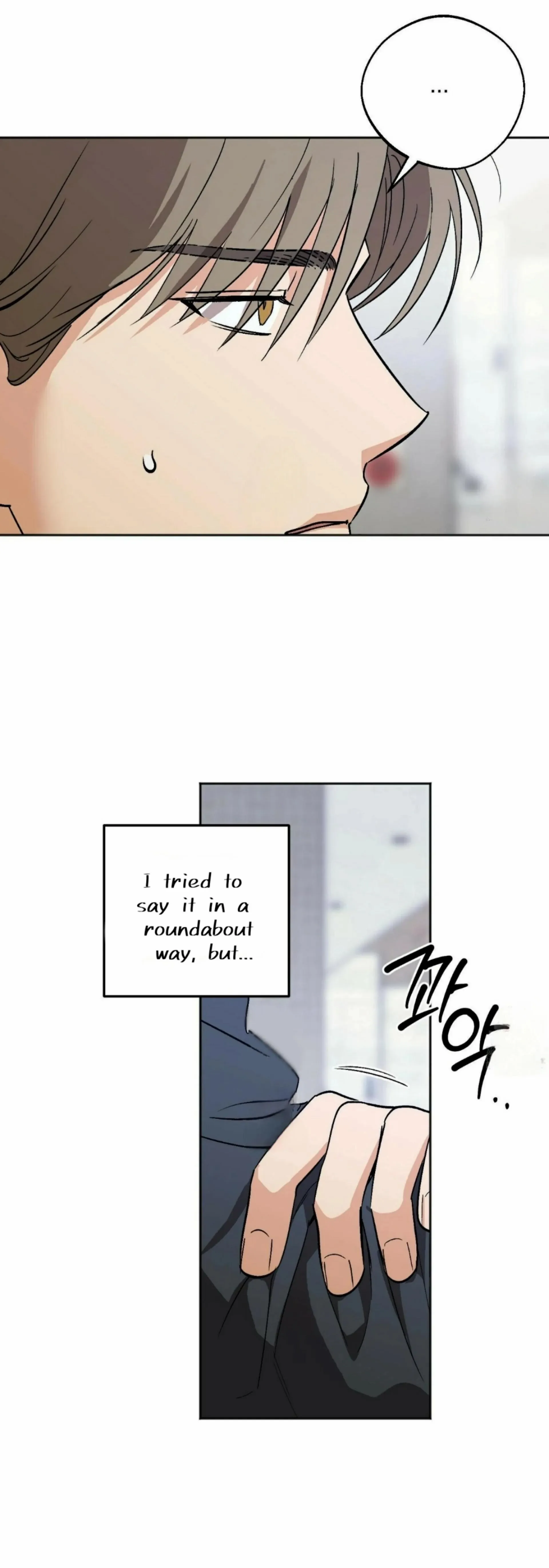 Origin Of Rite Chapter 18 page 20