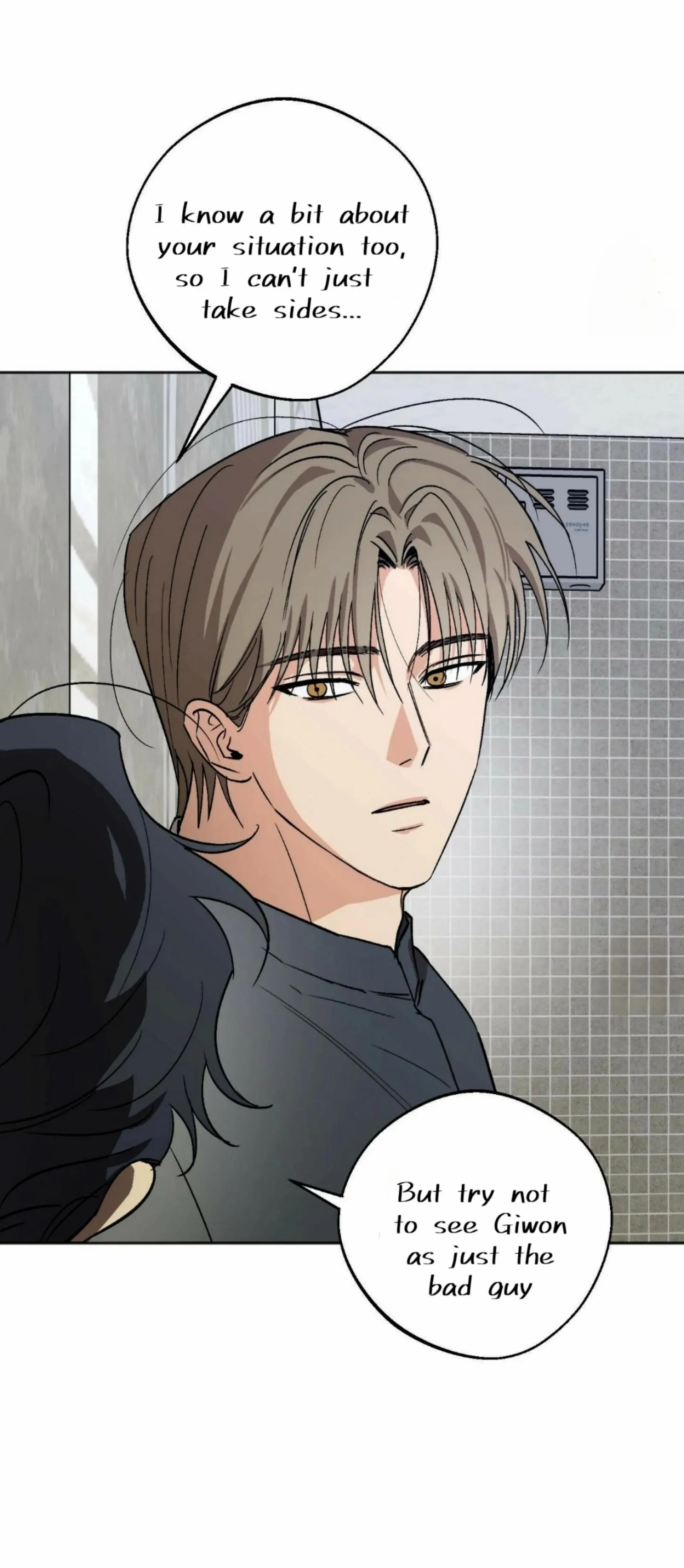 Origin Of Rite Chapter 18 page 12