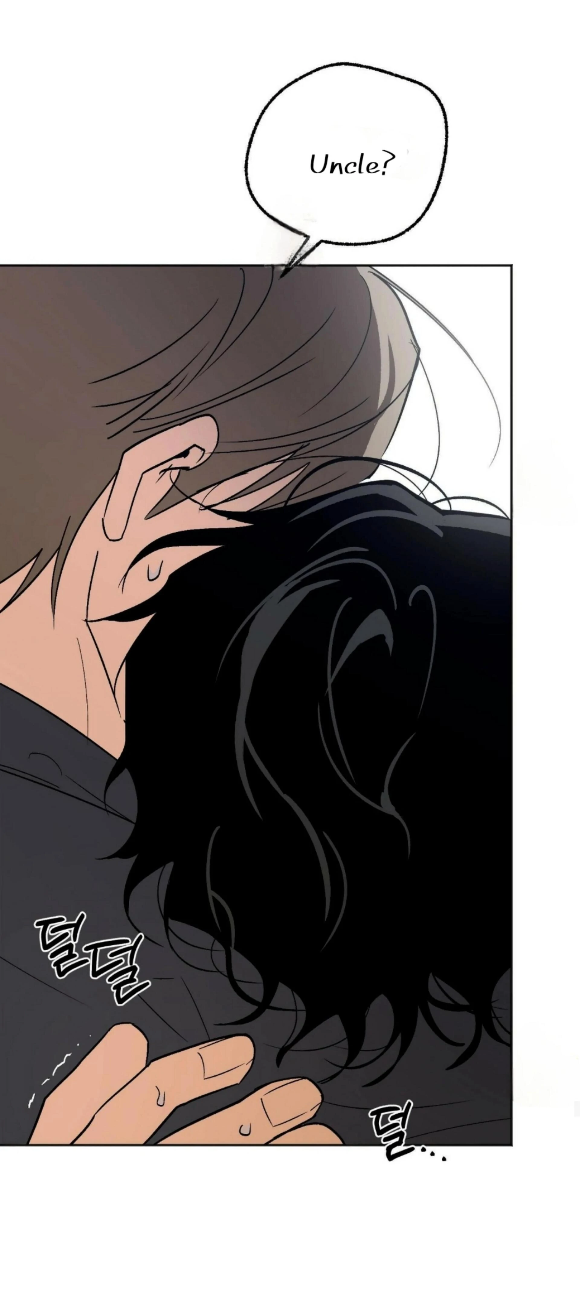 Origin Of Rite Chapter 18 page 35