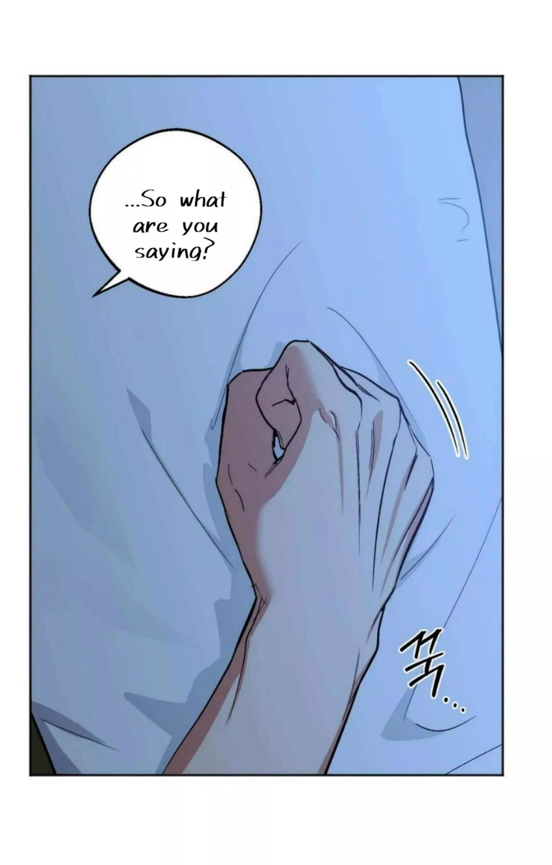 Origin Of Rite Chapter 19 page 26