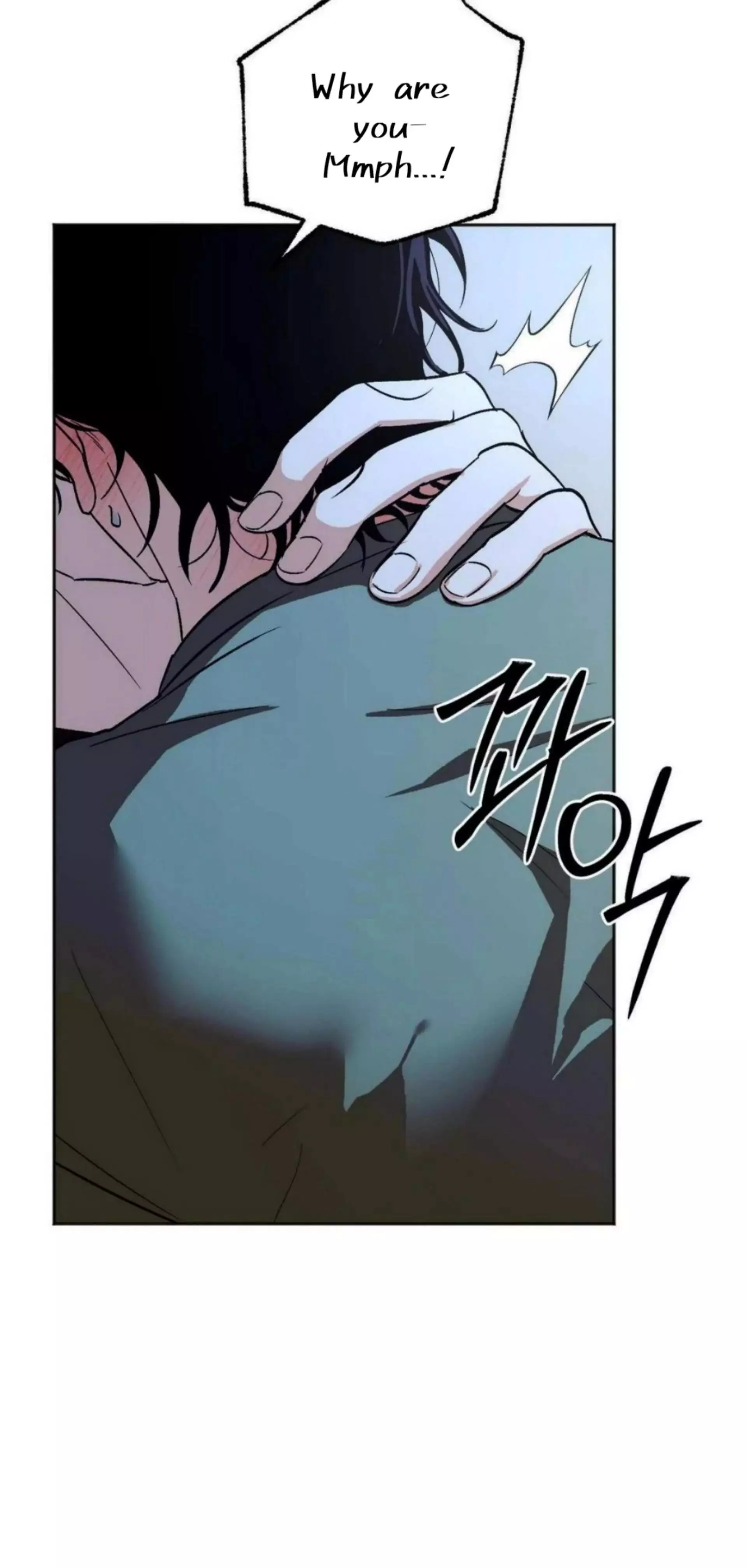 Origin Of Rite Chapter 19 page 61