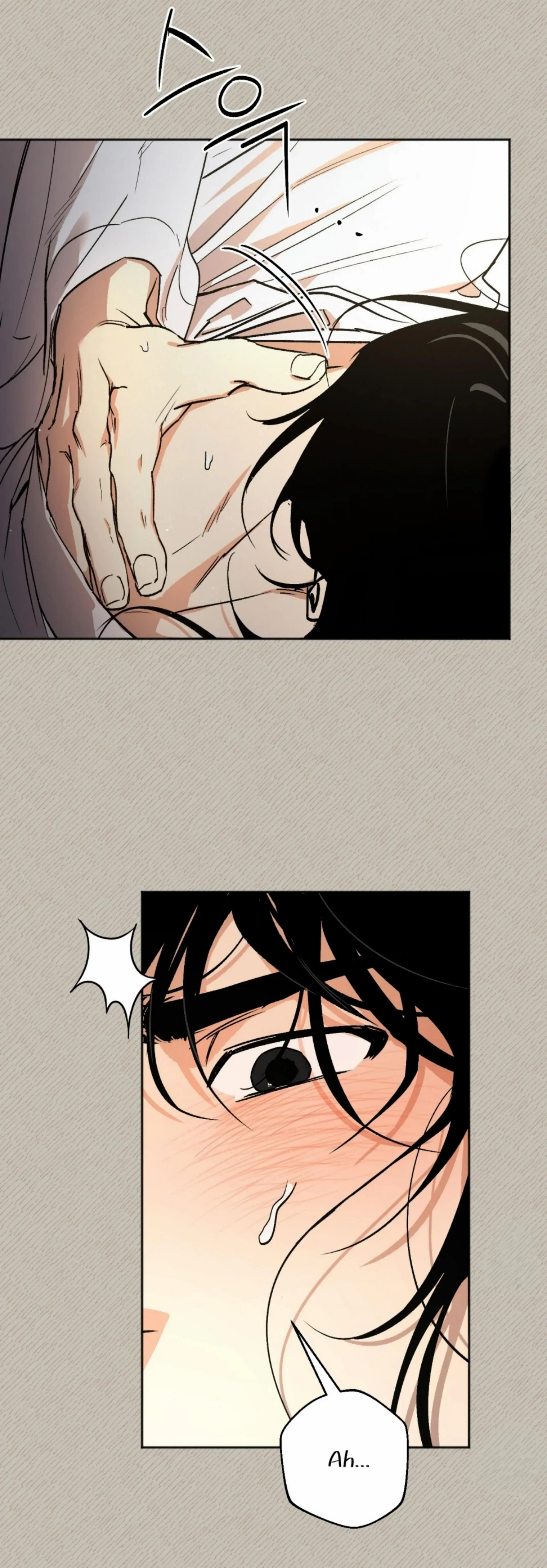 Origin Of Rite Chapter 2 page 7