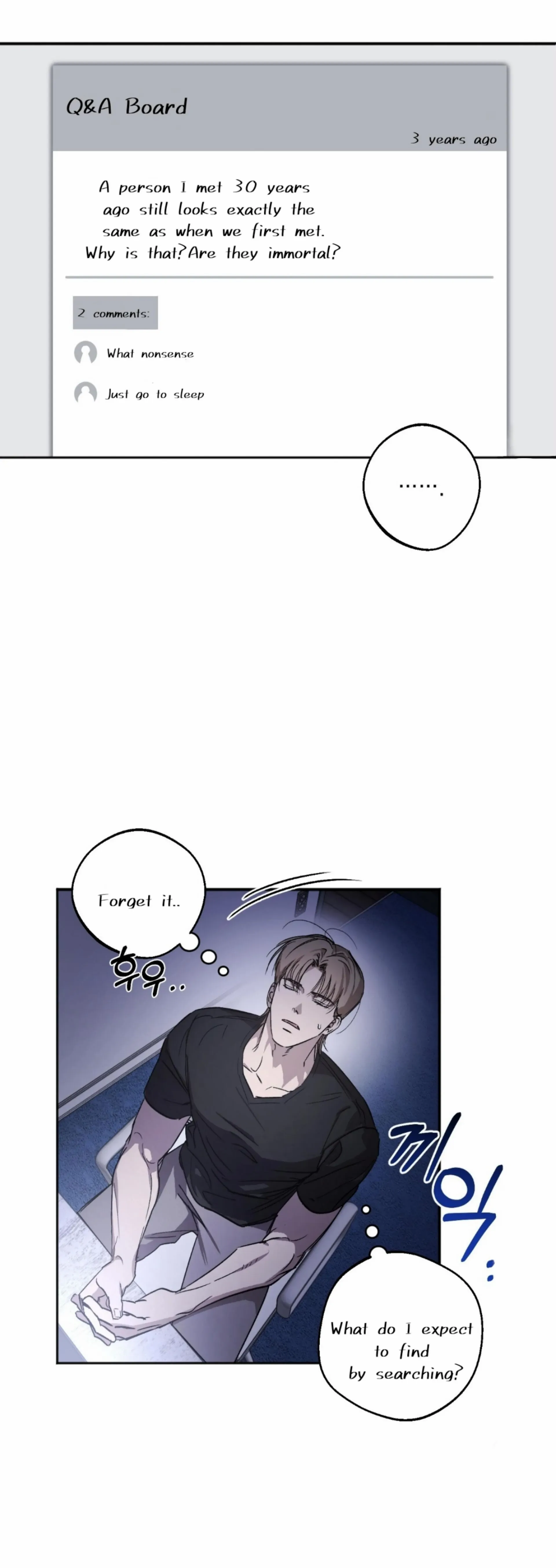 Origin Of Rite Chapter 2 page 15