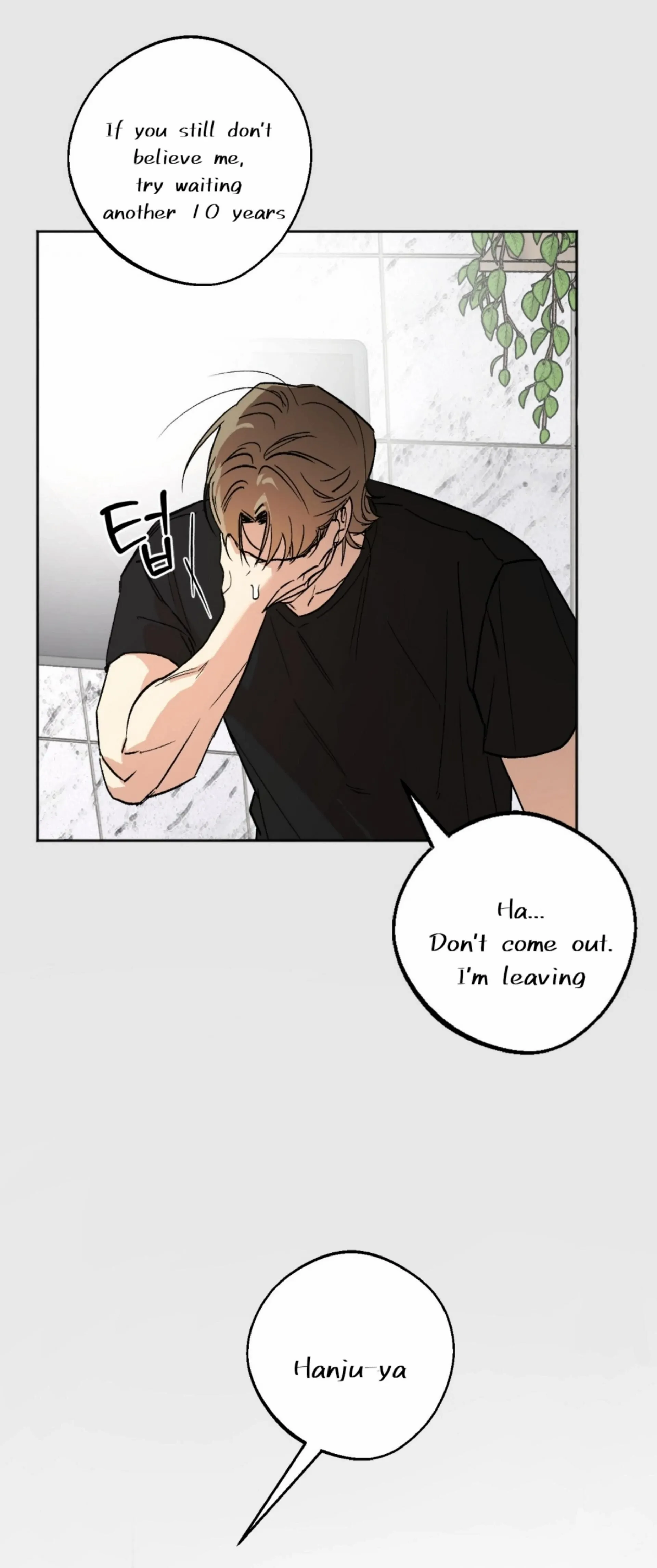 Origin Of Rite Chapter 2 page 21
