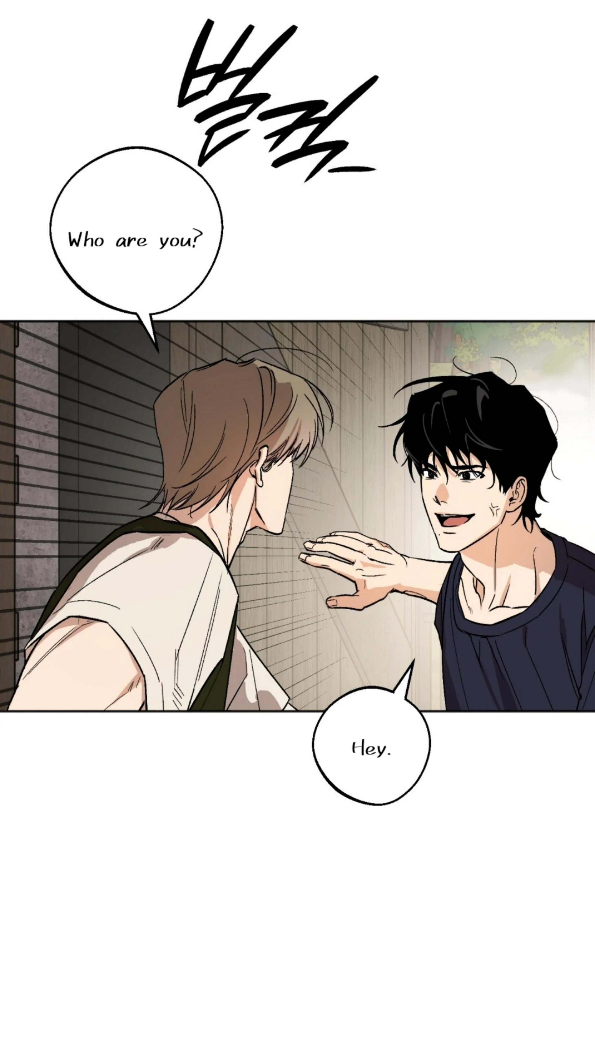 Origin Of Rite Chapter 2 page 48