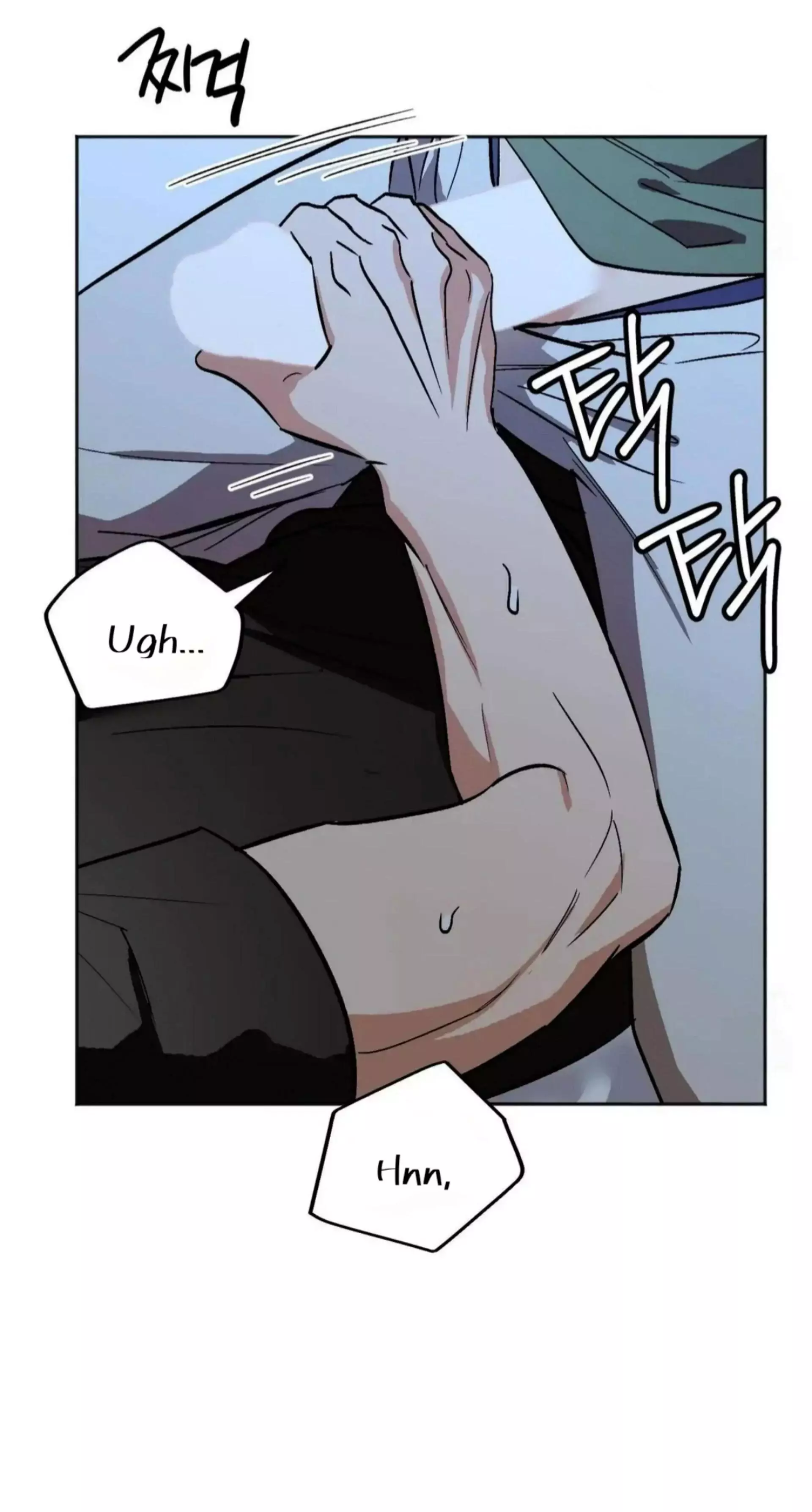 Origin Of Rite Chapter 20 page 47