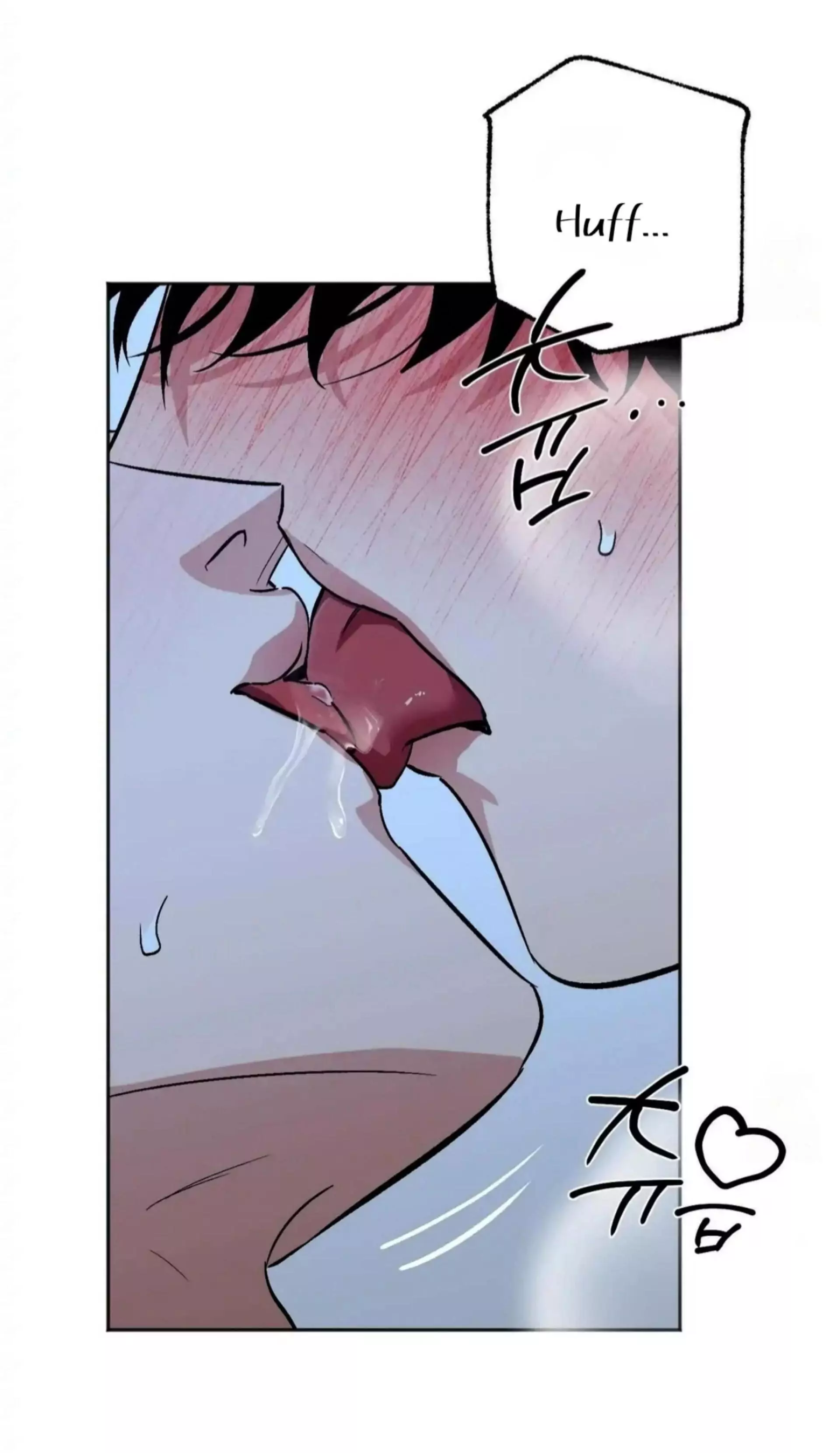 Origin Of Rite Chapter 20 page 53