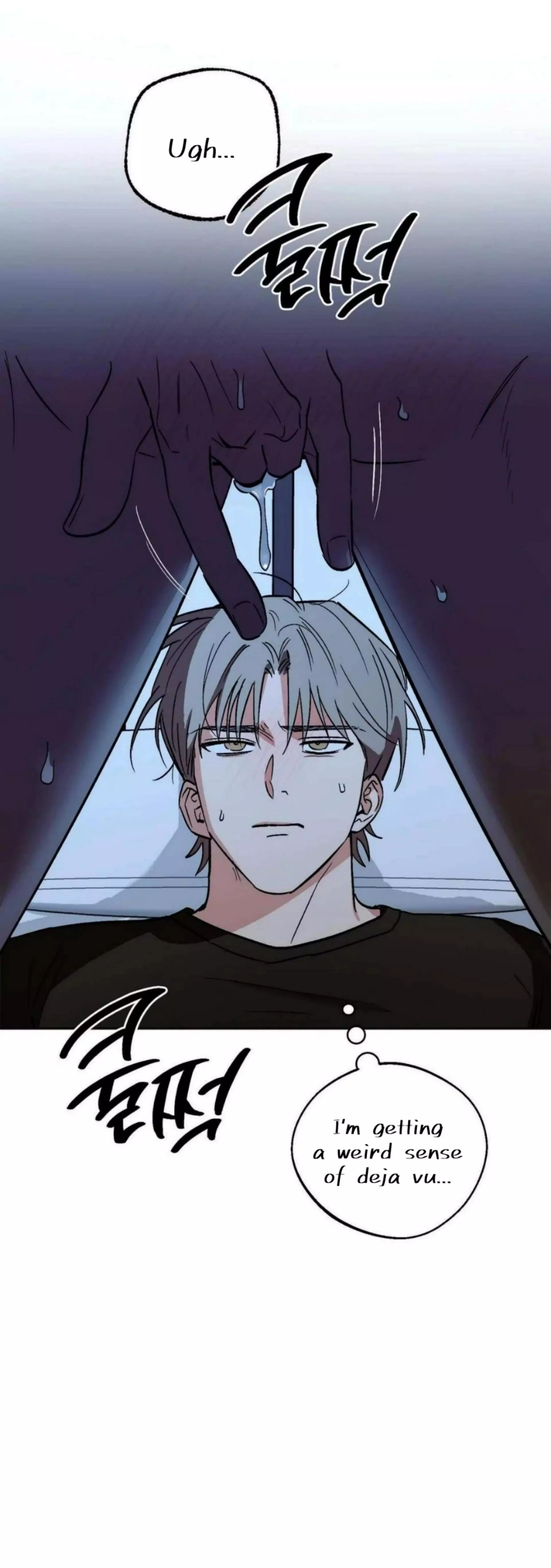 Origin Of Rite Chapter 21 page 19