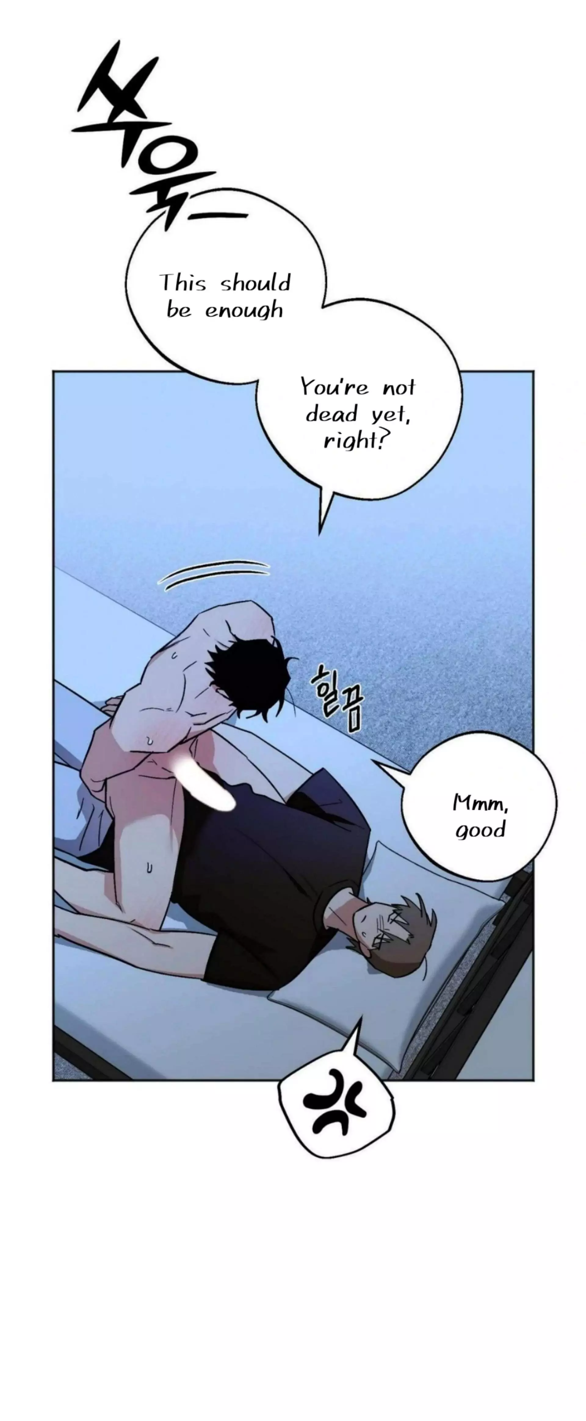 Origin Of Rite Chapter 21 page 24