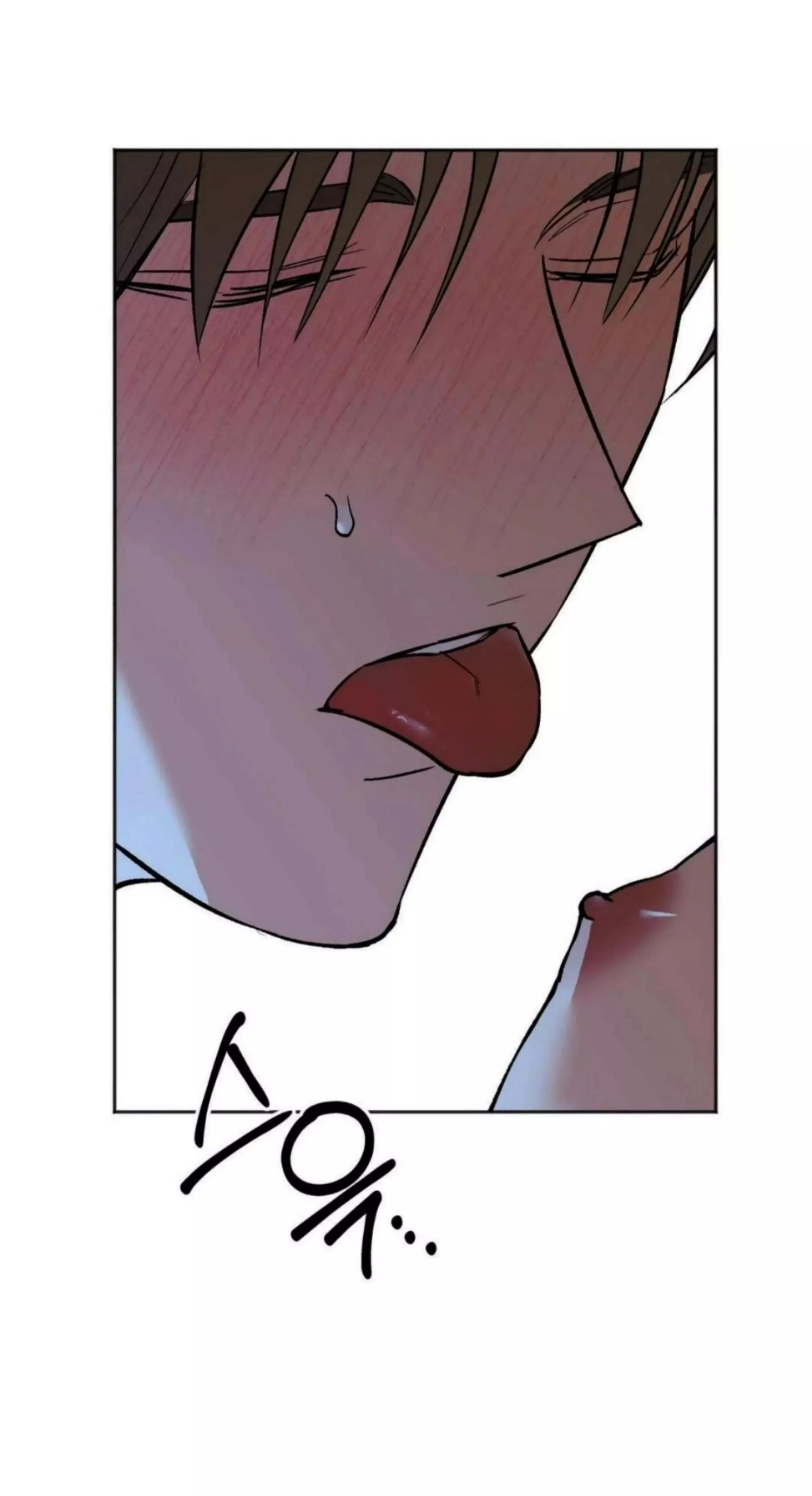 Origin Of Rite Chapter 21 page 47