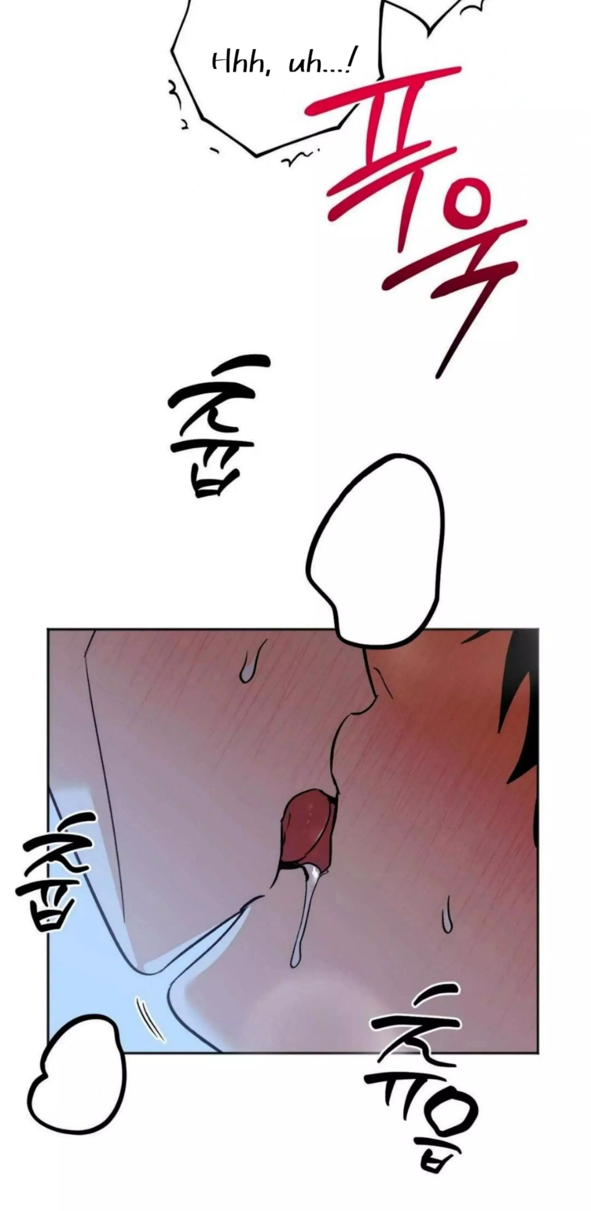 Origin Of Rite Chapter 21 page 54