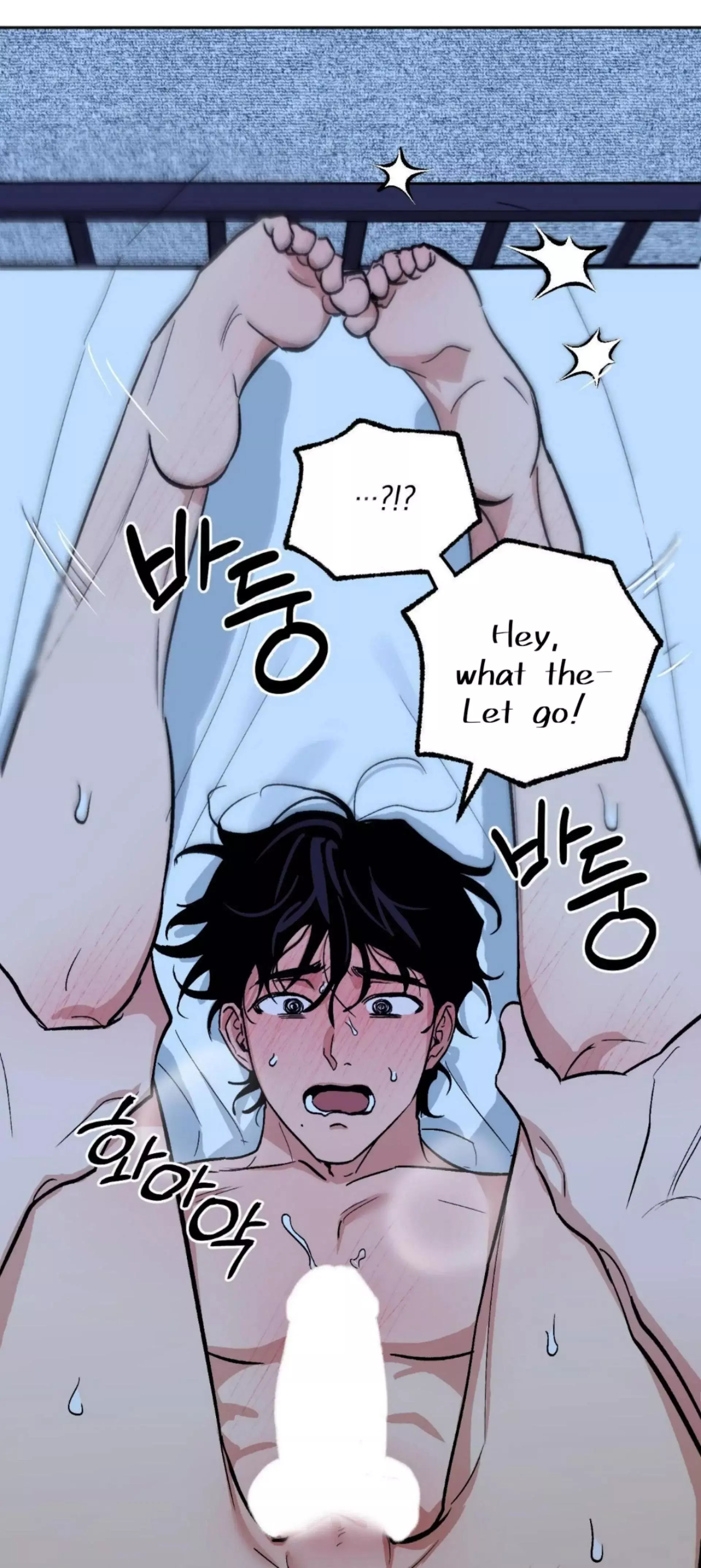 Origin Of Rite Chapter 22 page 12