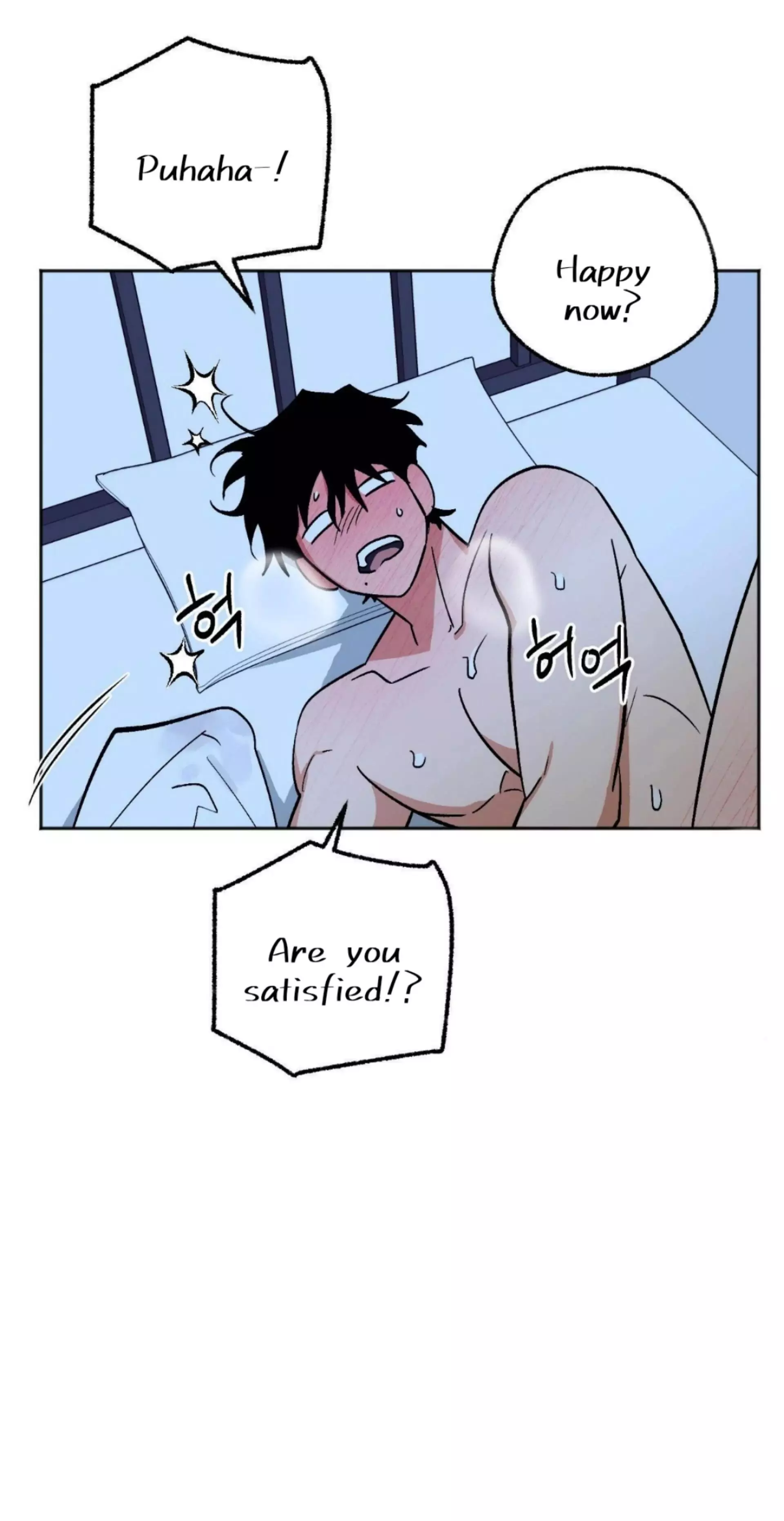 Origin Of Rite Chapter 22 page 46