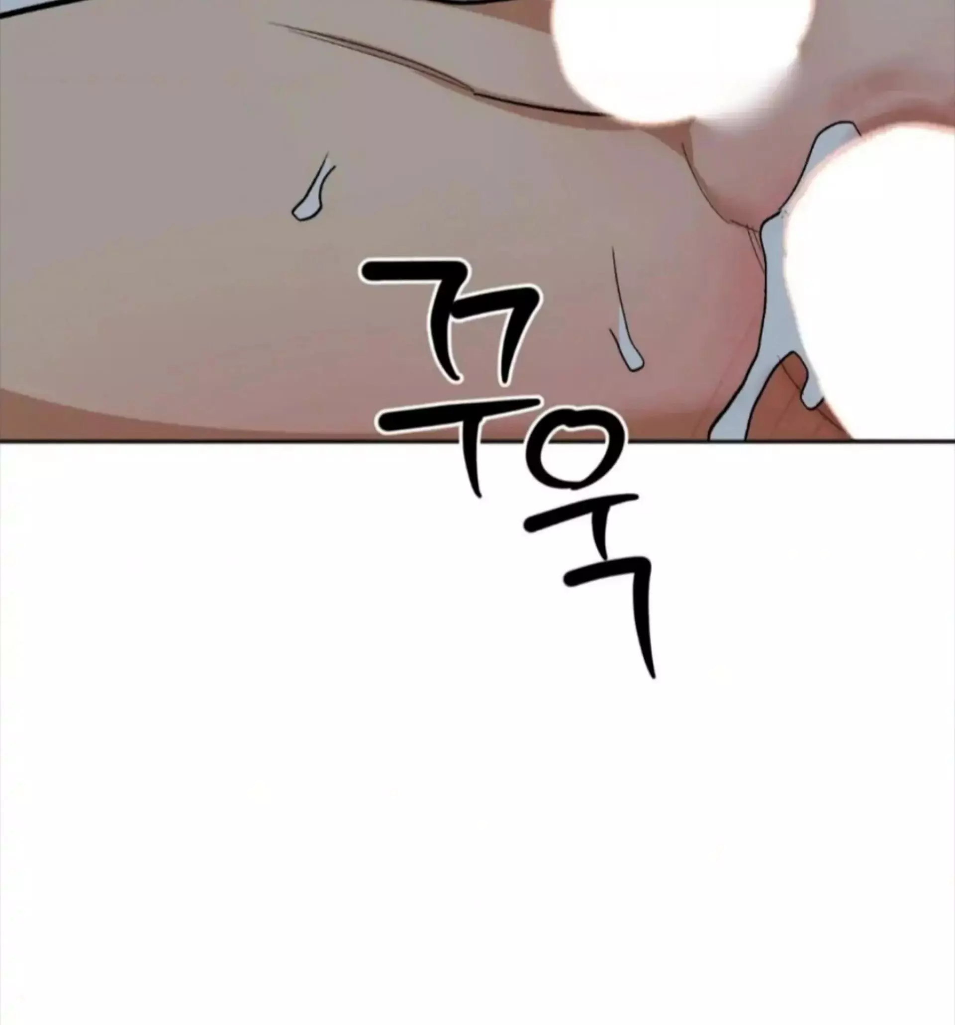 Origin Of Rite Chapter 22 page 59