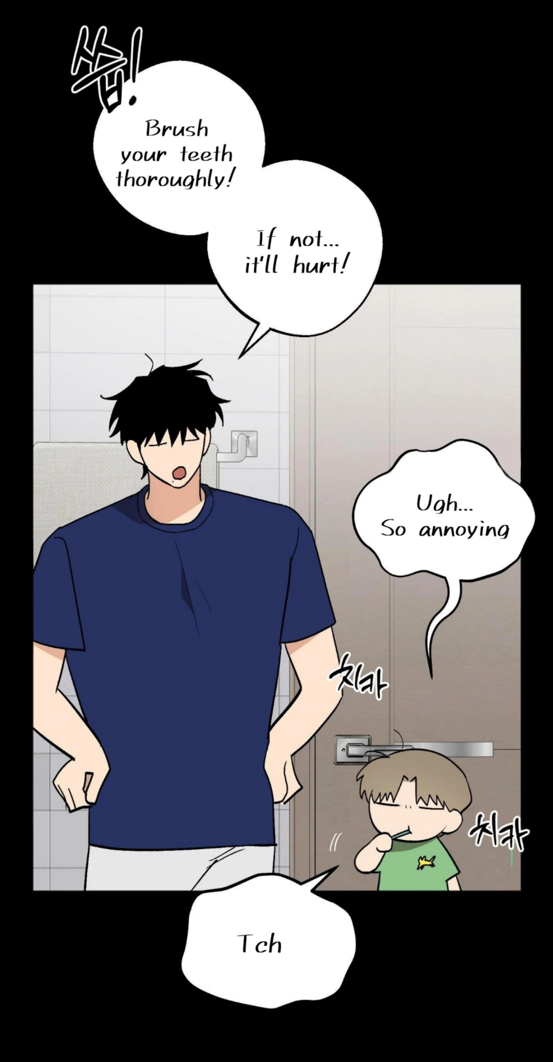 Origin Of Rite Chapter 23 page 2