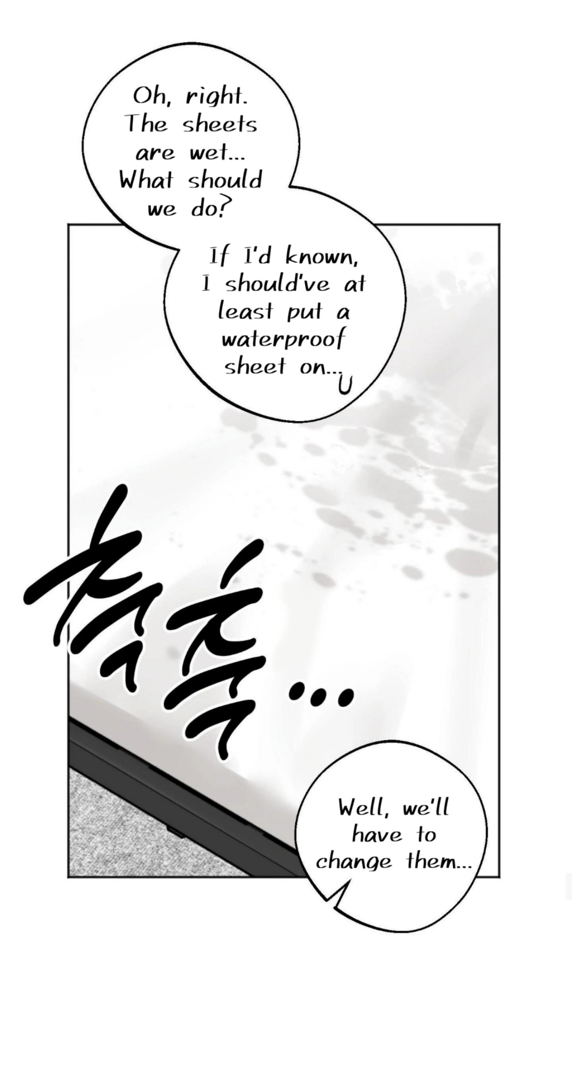 Origin Of Rite Chapter 23 page 13