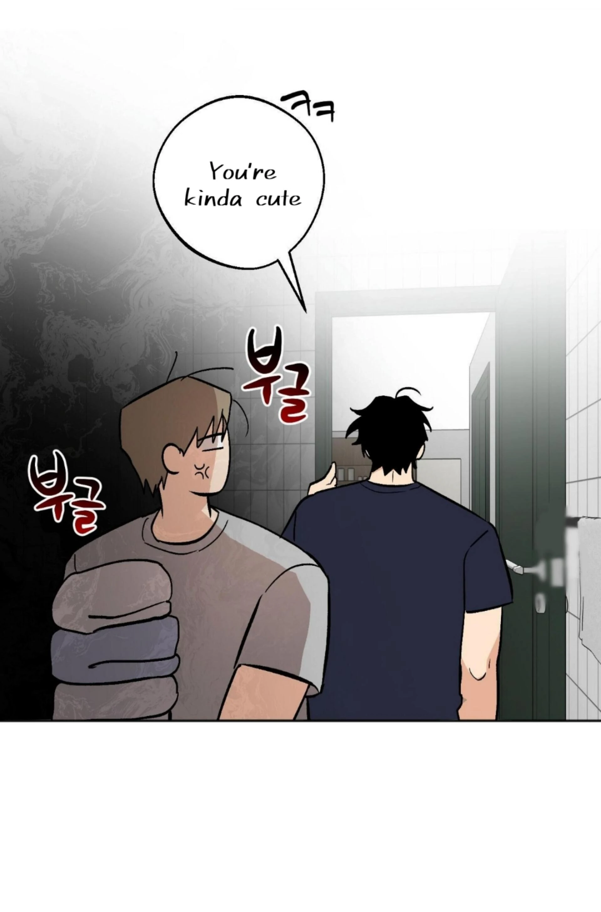 Origin Of Rite Chapter 23 page 8