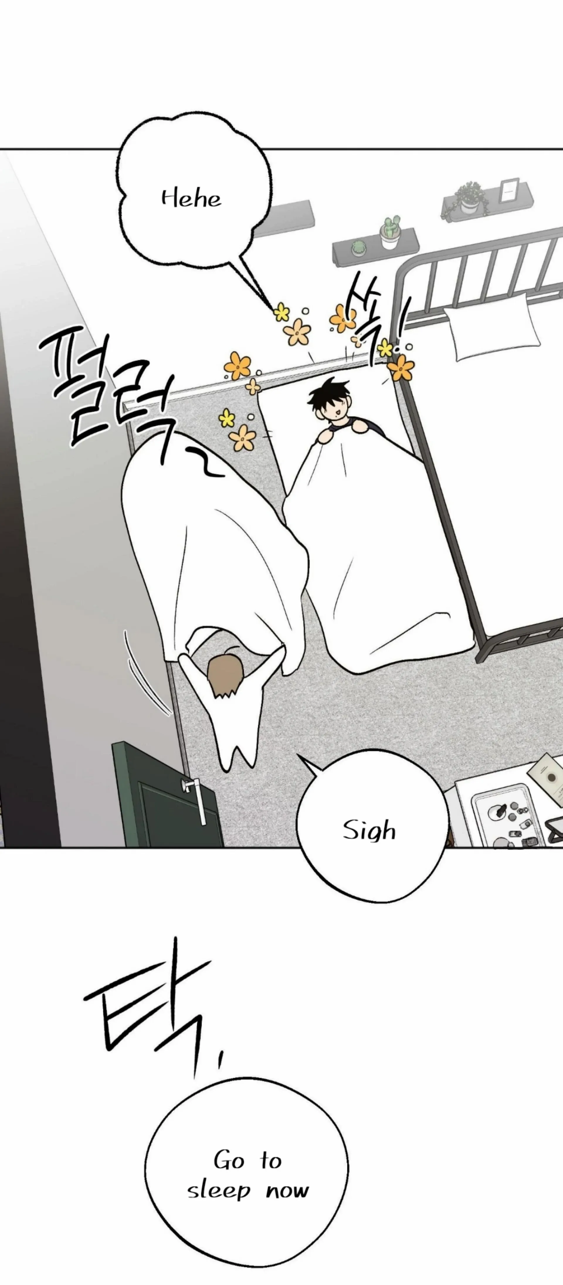 Origin Of Rite Chapter 23 page 20