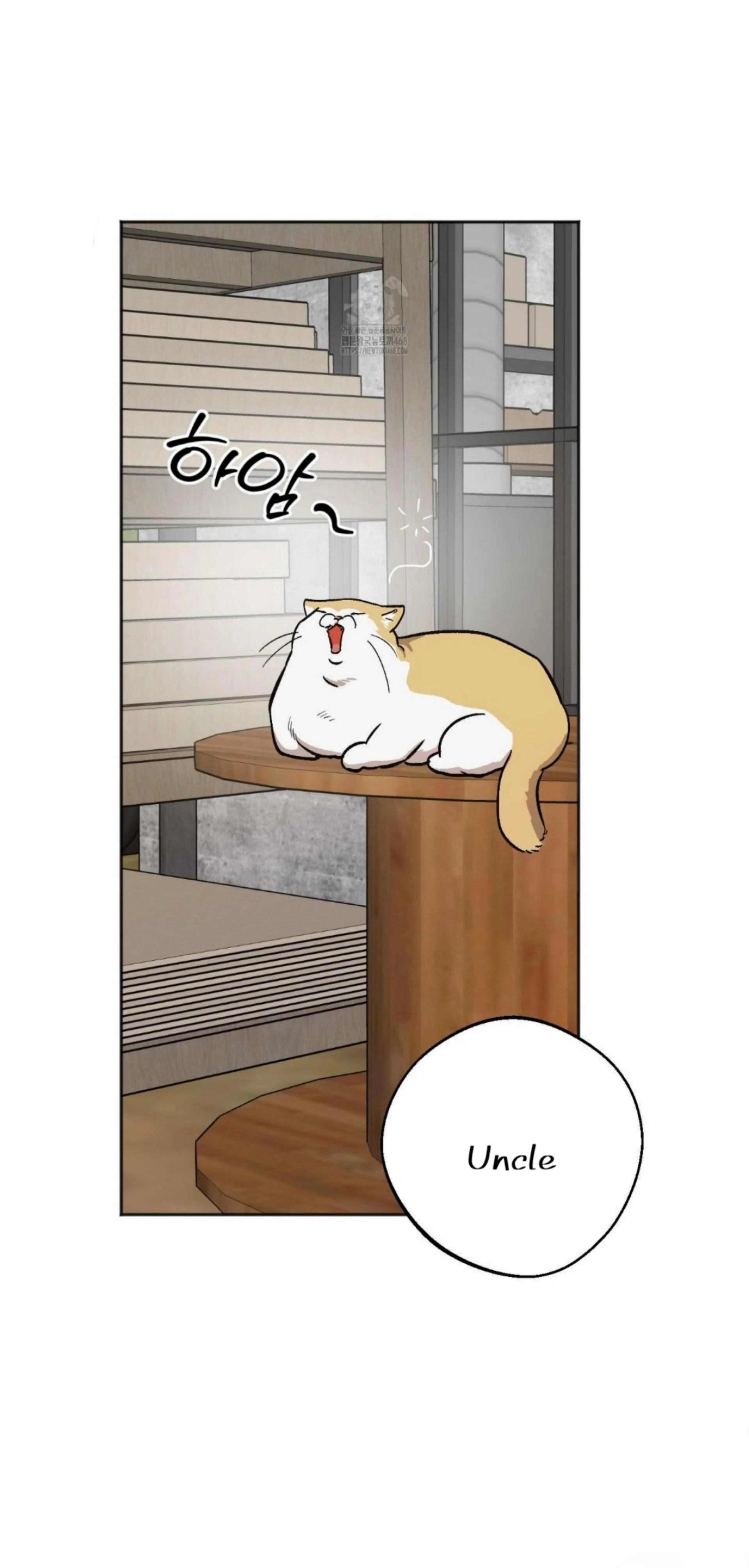 Origin Of Rite Chapter 23 page 25