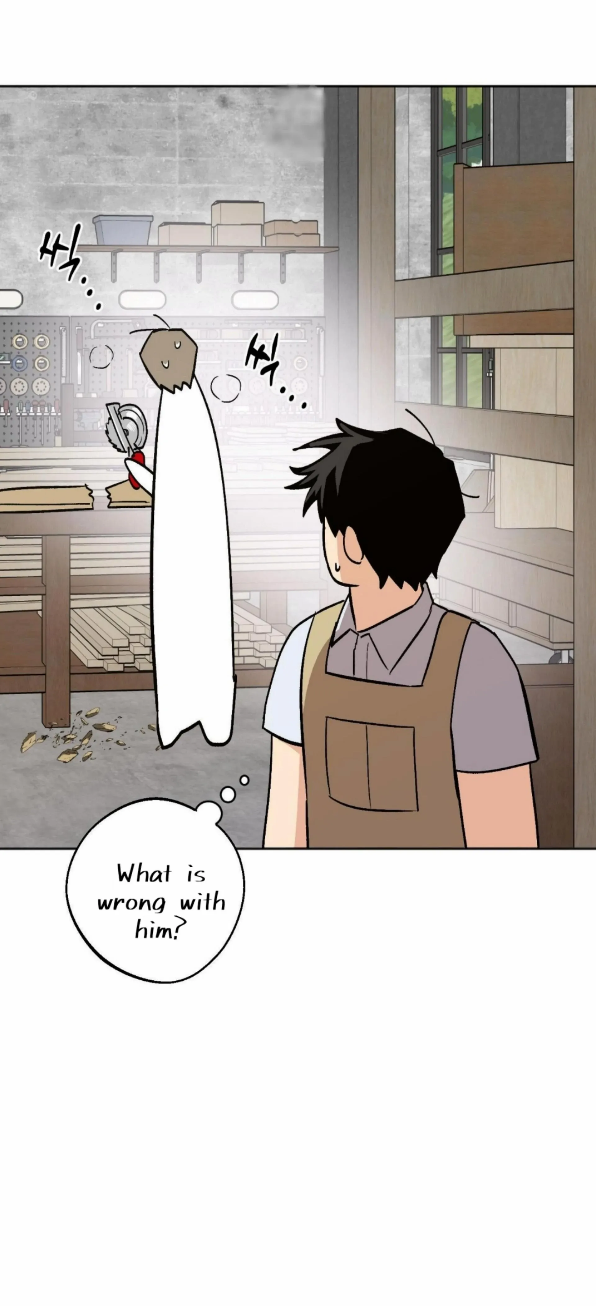 Origin Of Rite Chapter 23 page 43