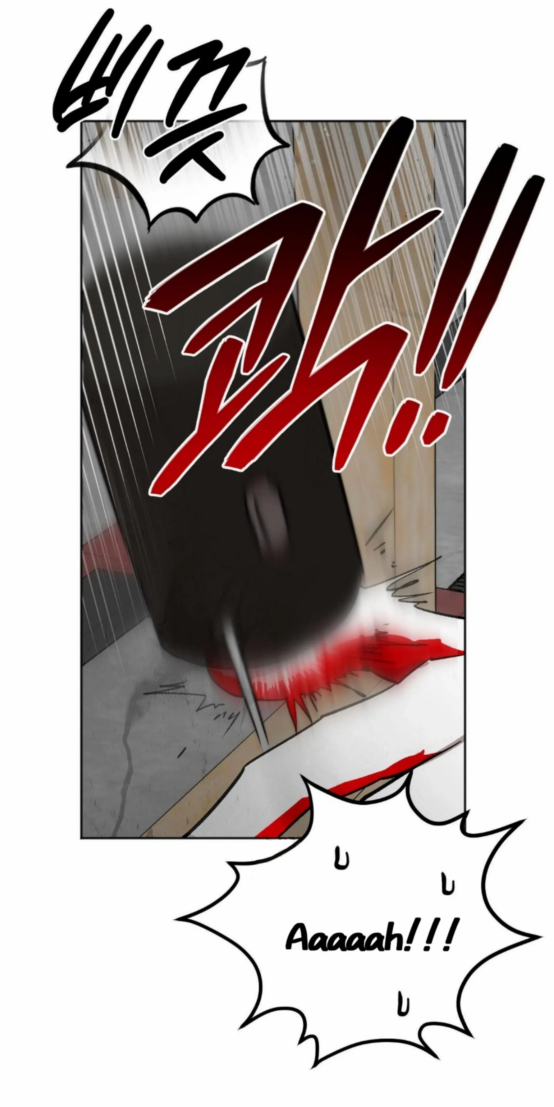 Origin Of Rite Chapter 23 page 54