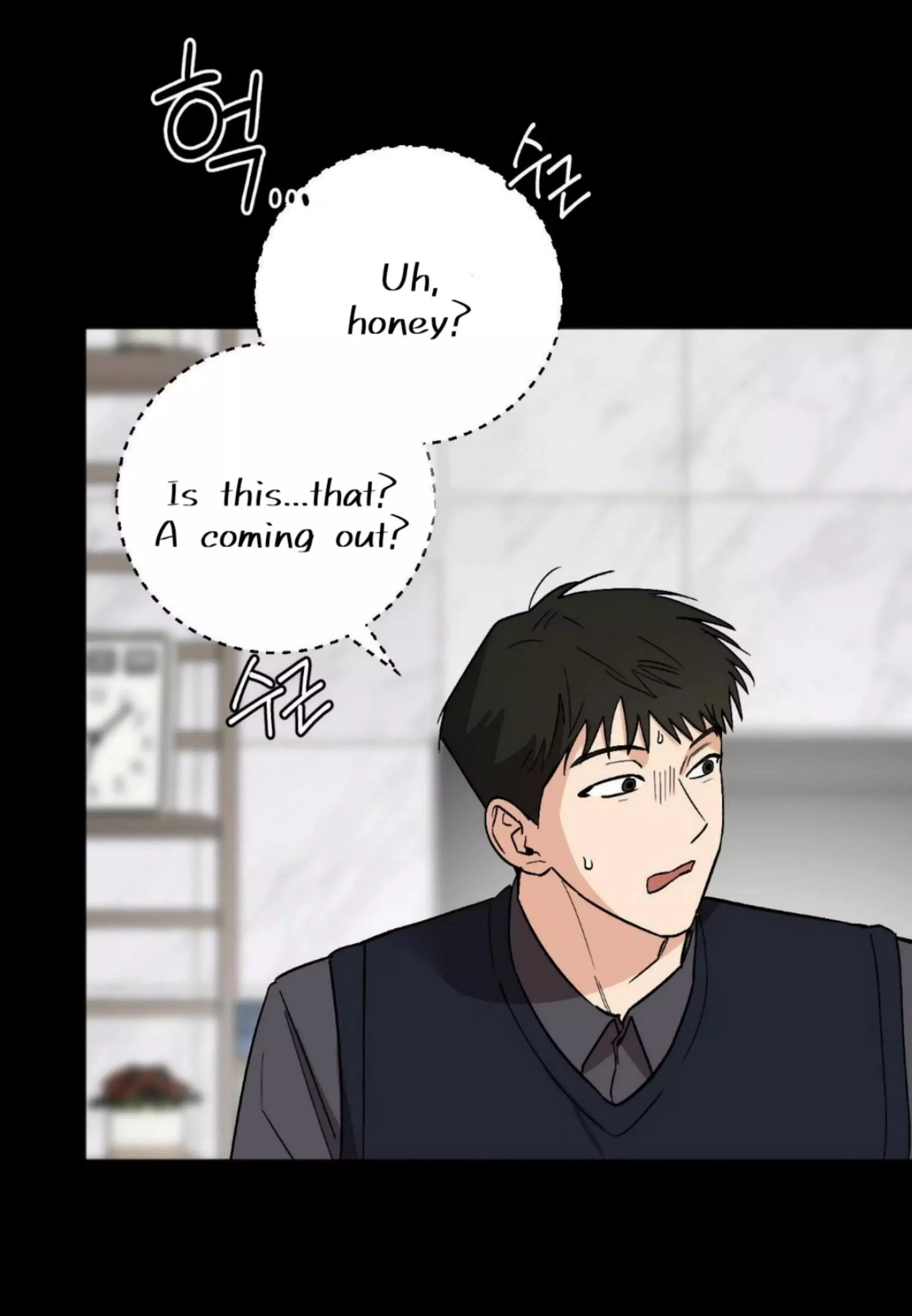 Origin Of Rite Chapter 24 page 22