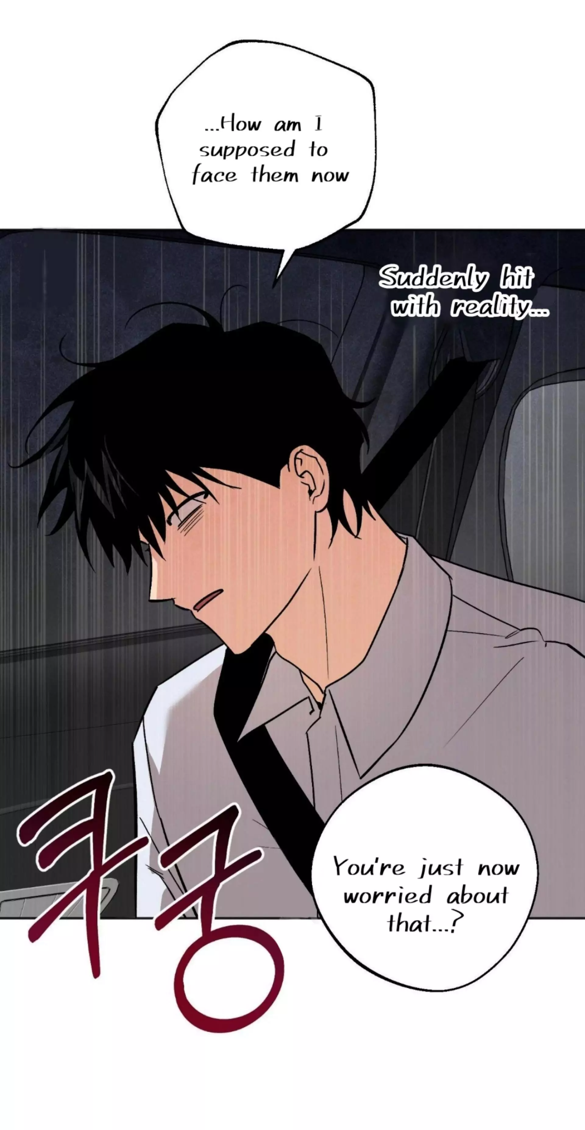 Origin Of Rite Chapter 24 page 31